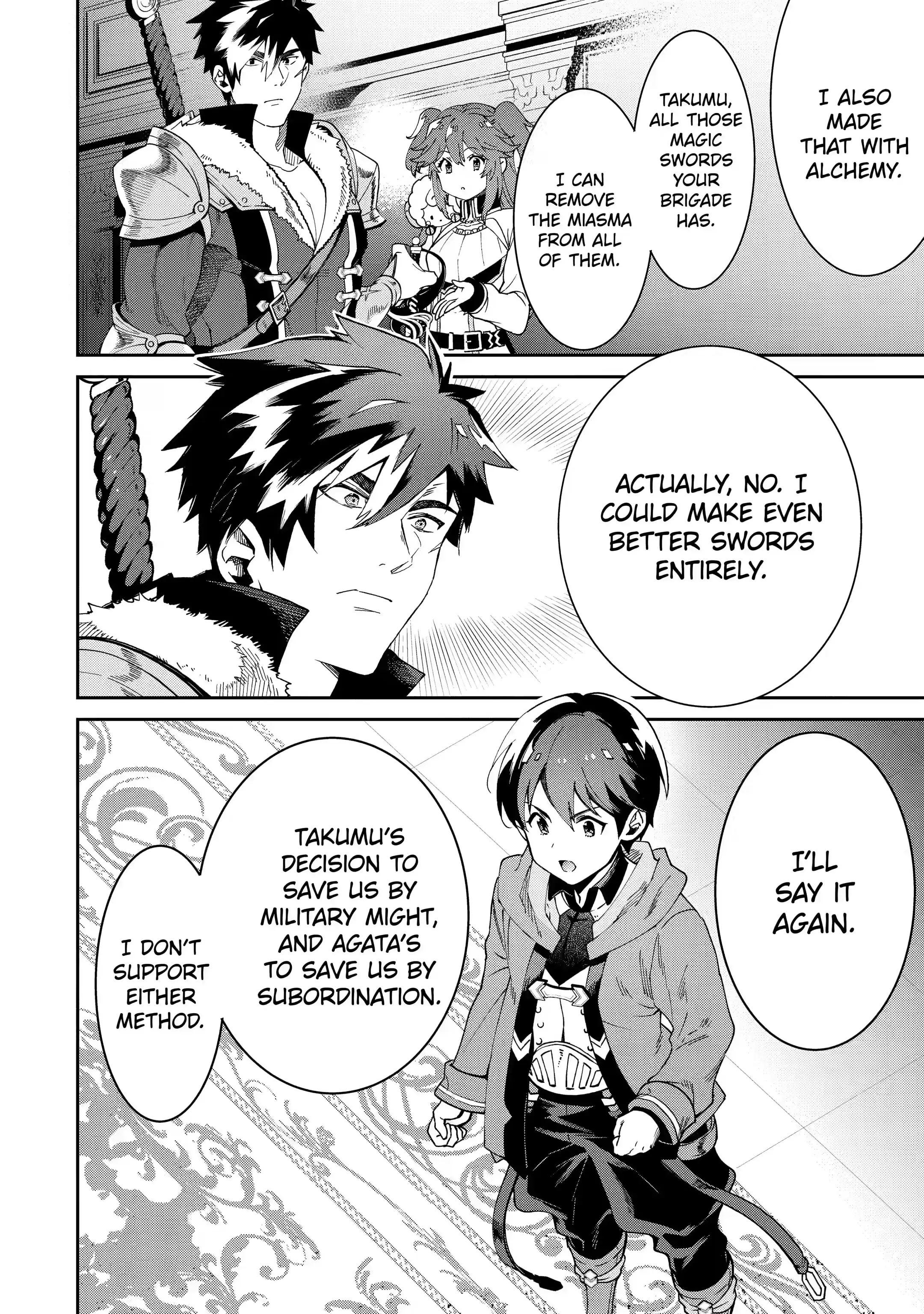 Page 2 of Chapter 5.3