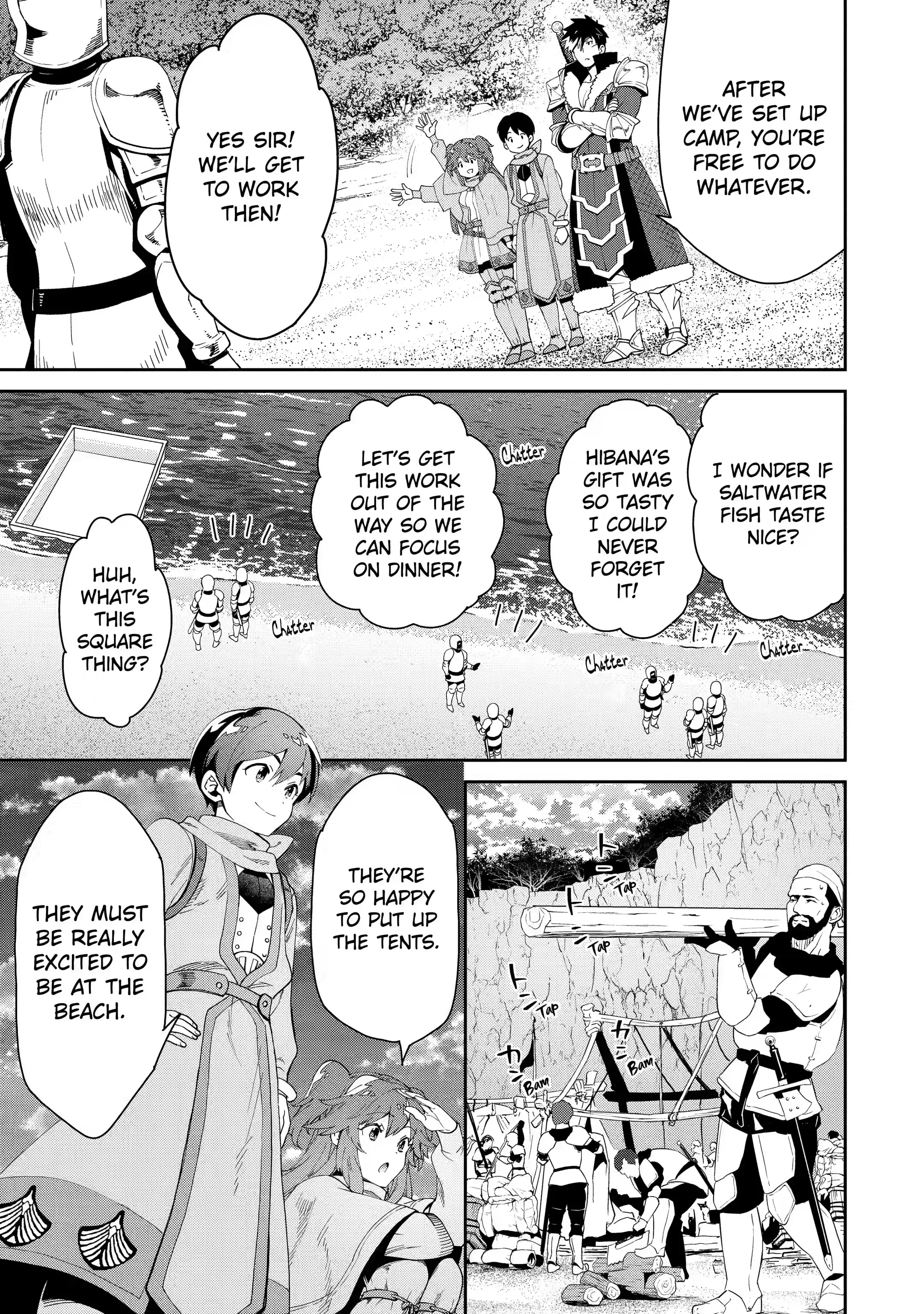 Page 17 of Chapter 6.1