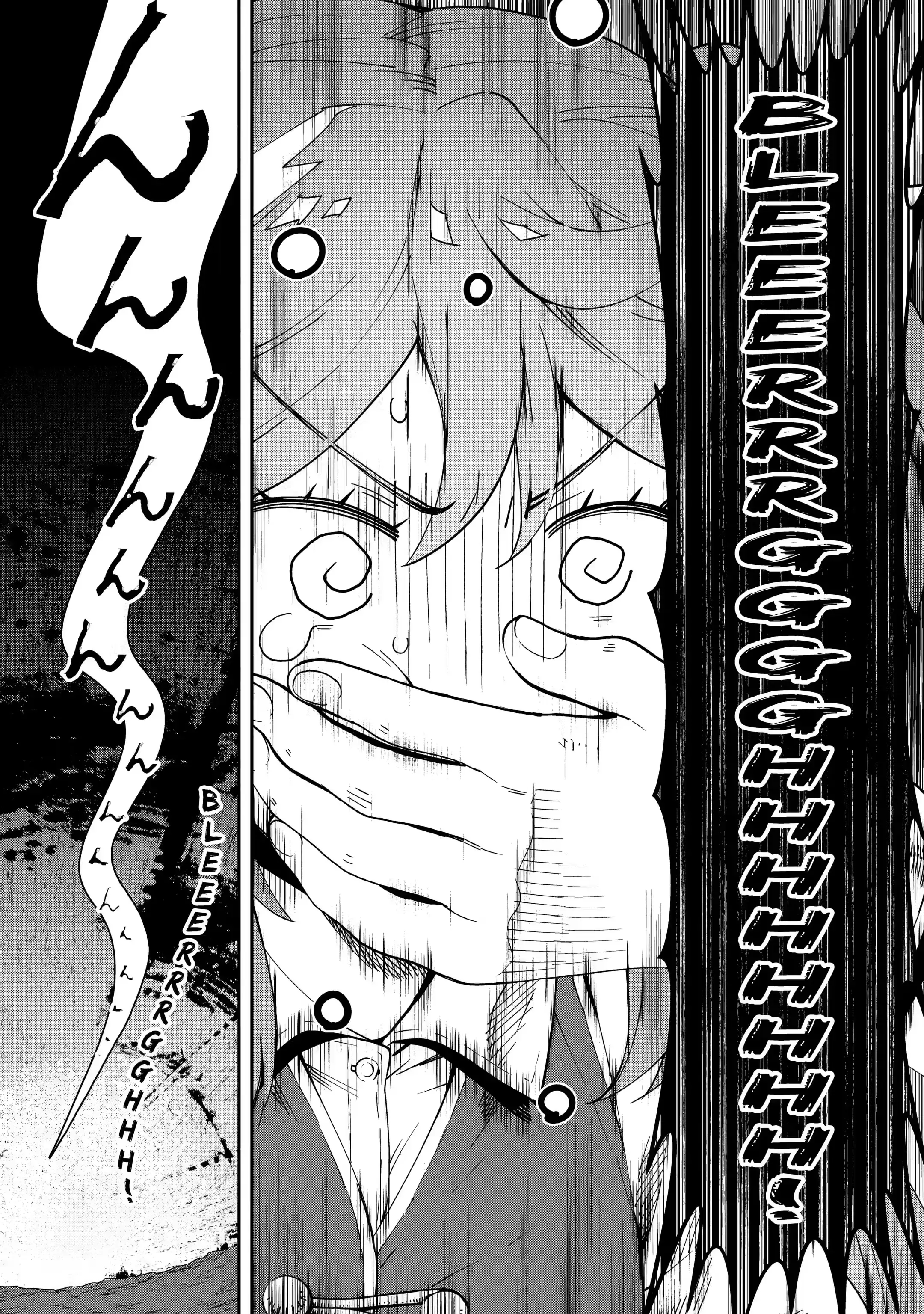 Page 14 of Chapter 6.3