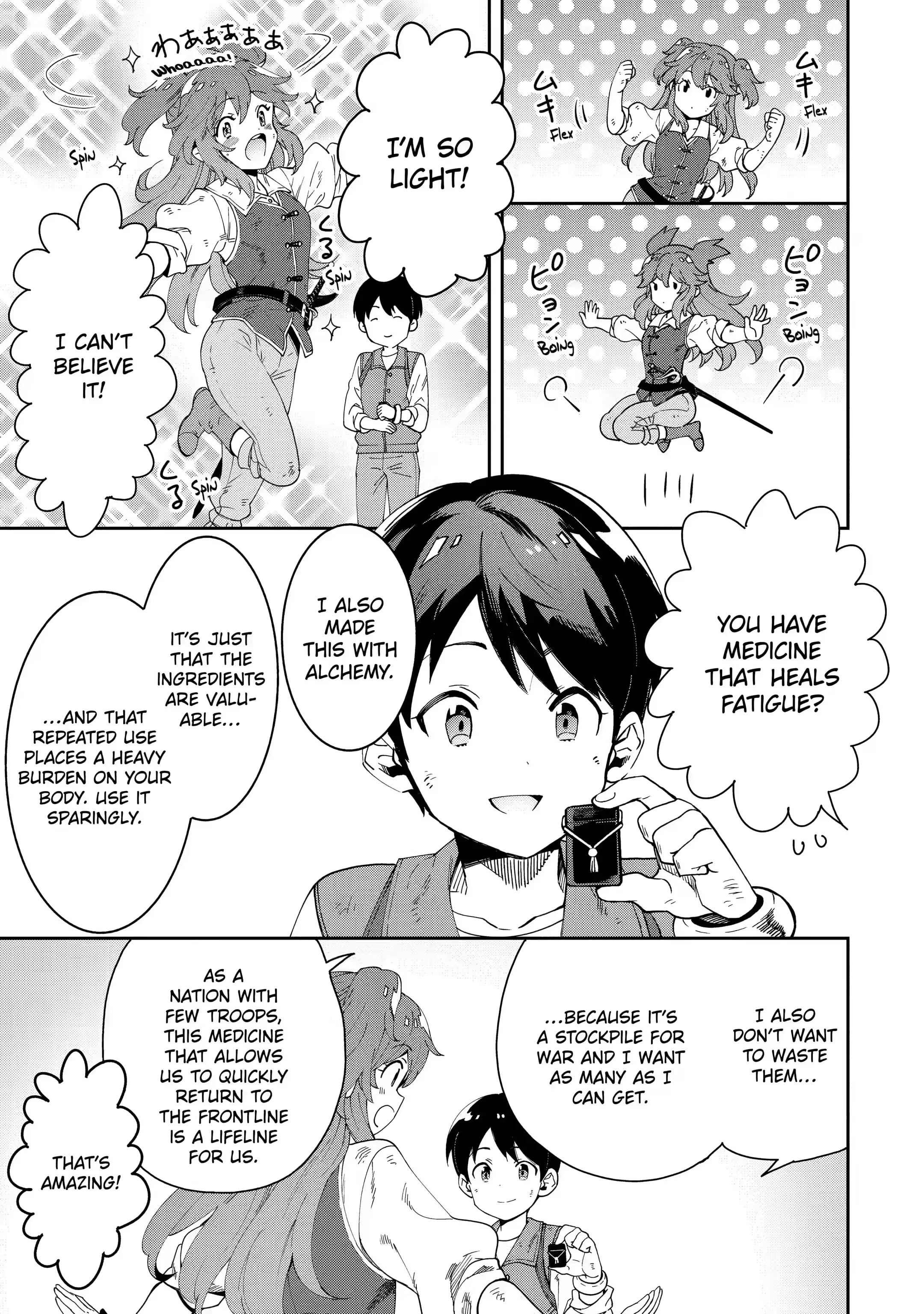 Page 16 of Chapter 6.3