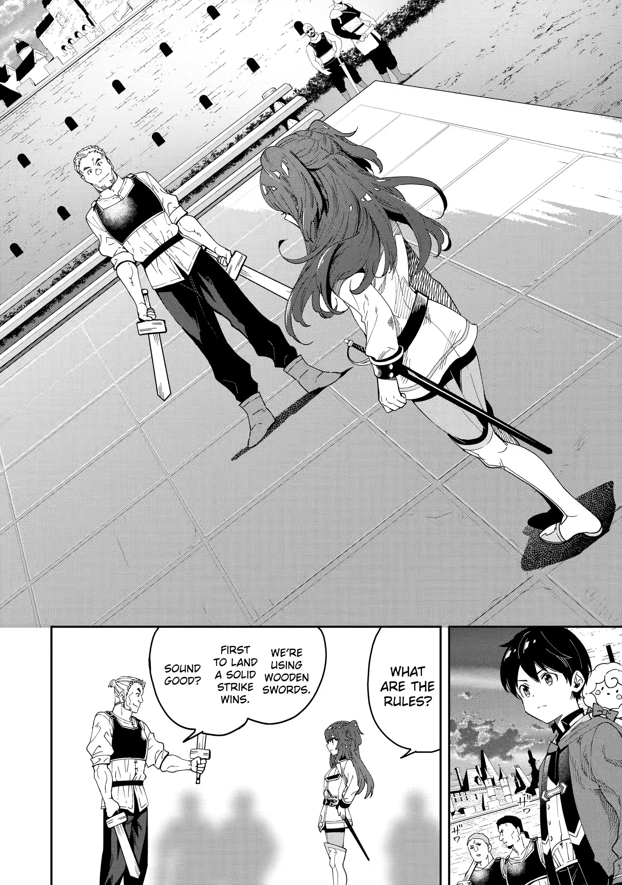 Page 12 of Chapter 7.1
