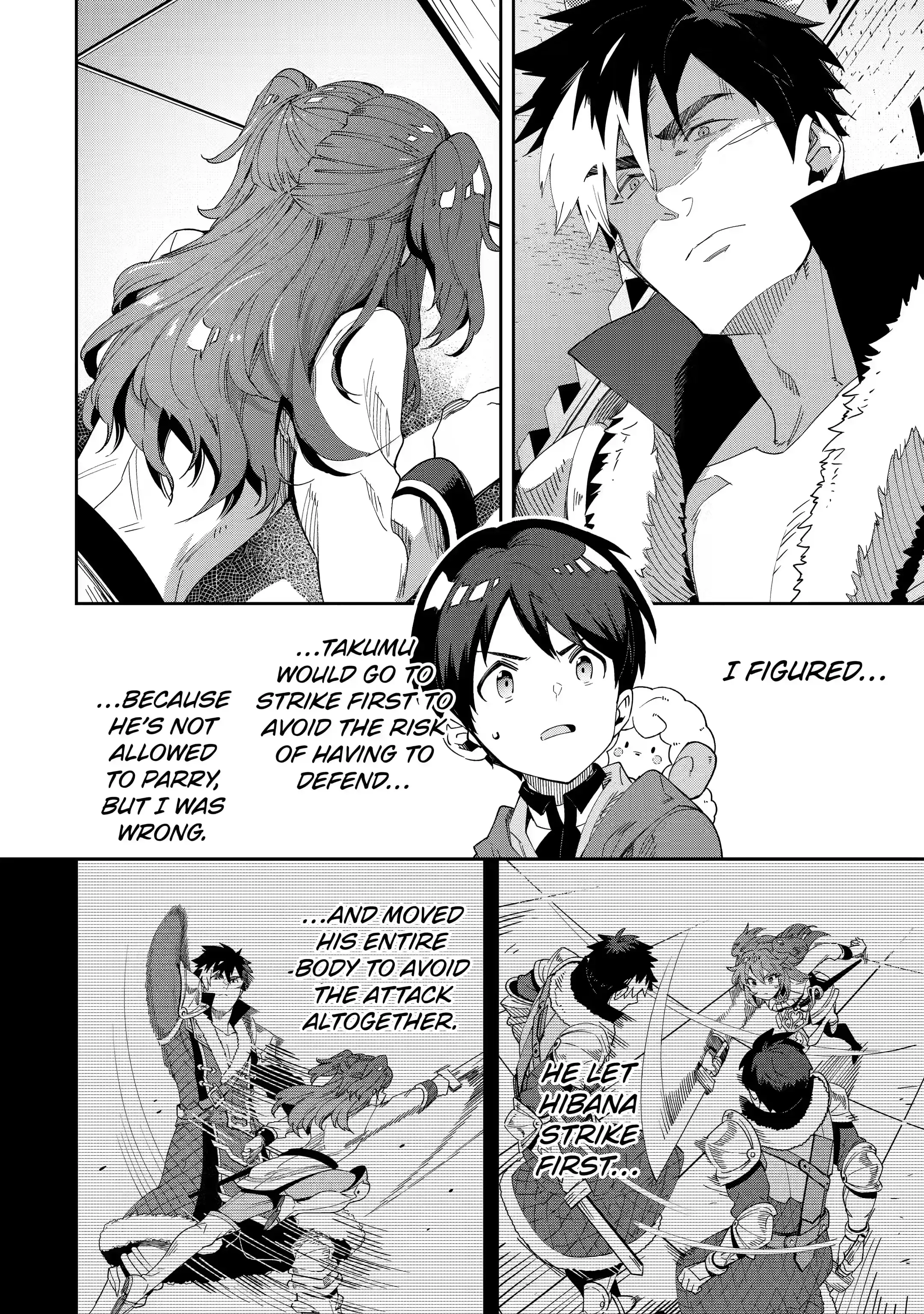 Page 17 of Chapter 7.2