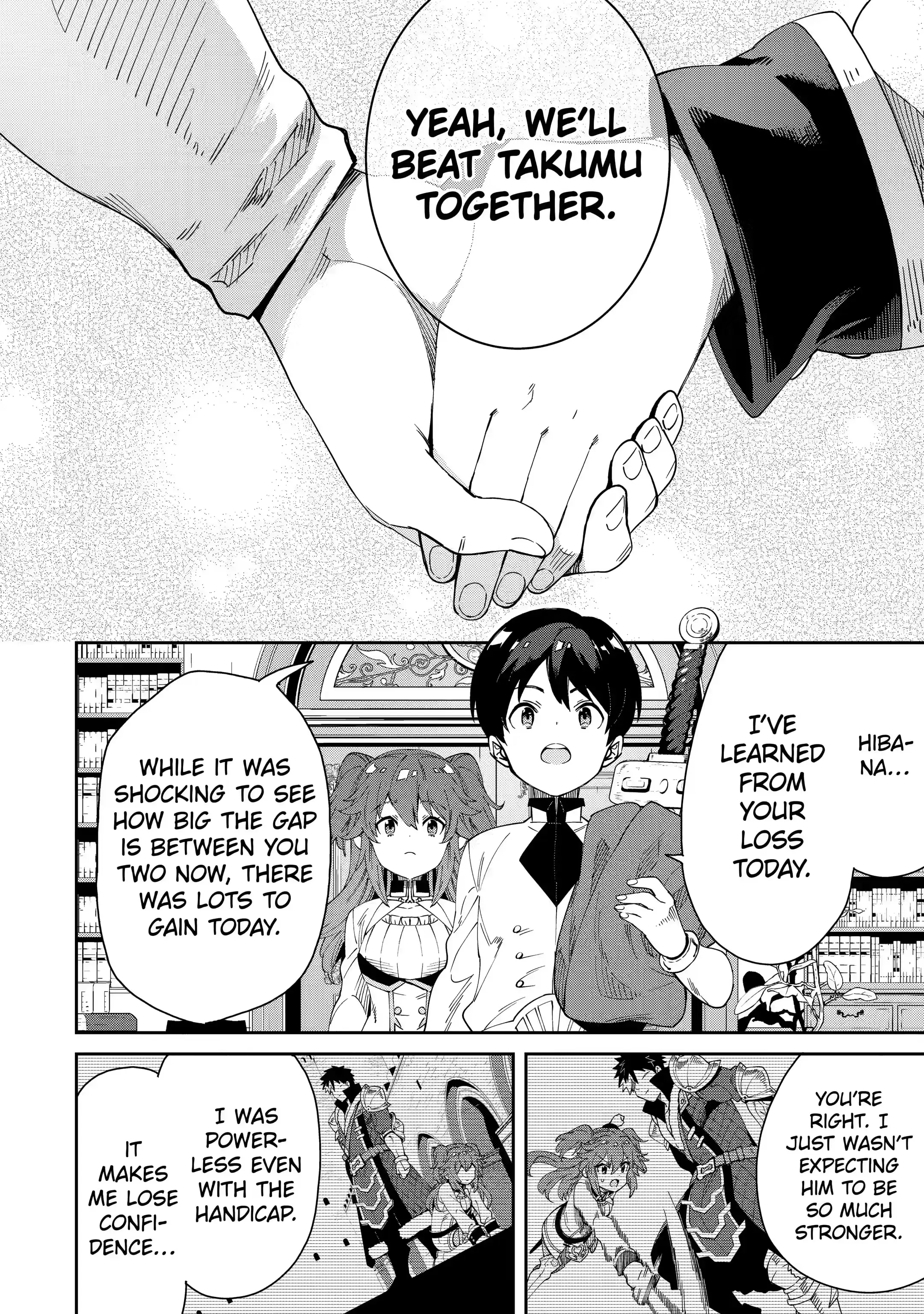 Page 12 of Chapter 7.3