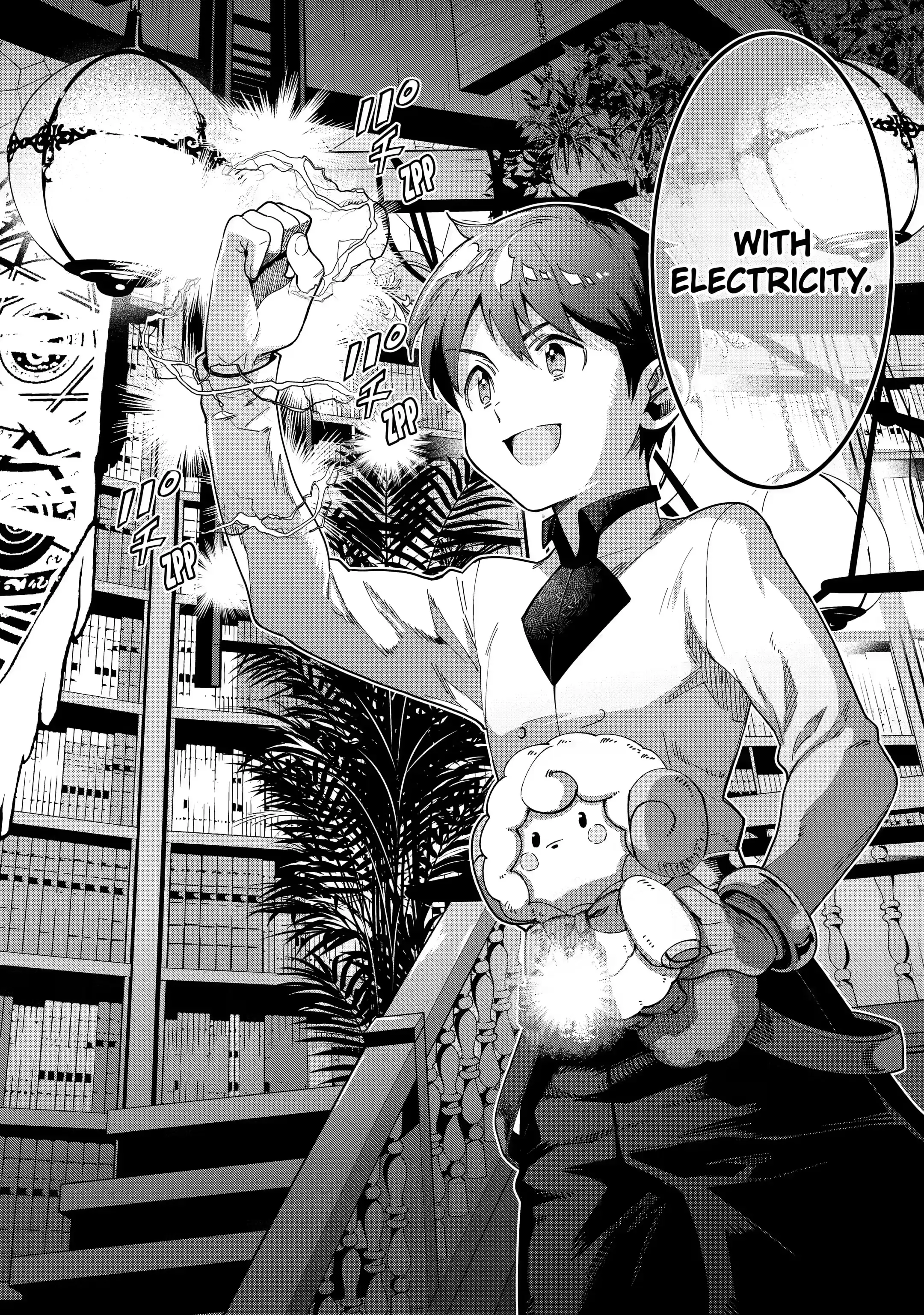Page 16 of Chapter 7.3