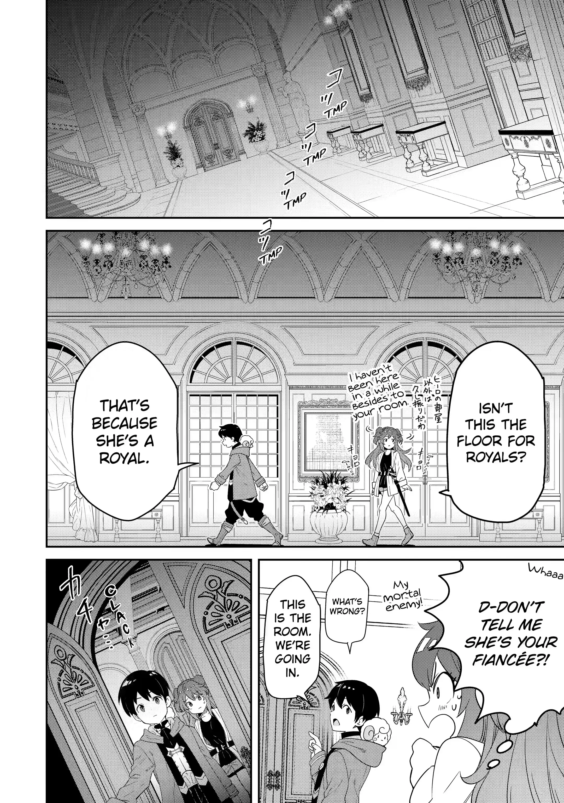 Page 12 of Chapter 8.1