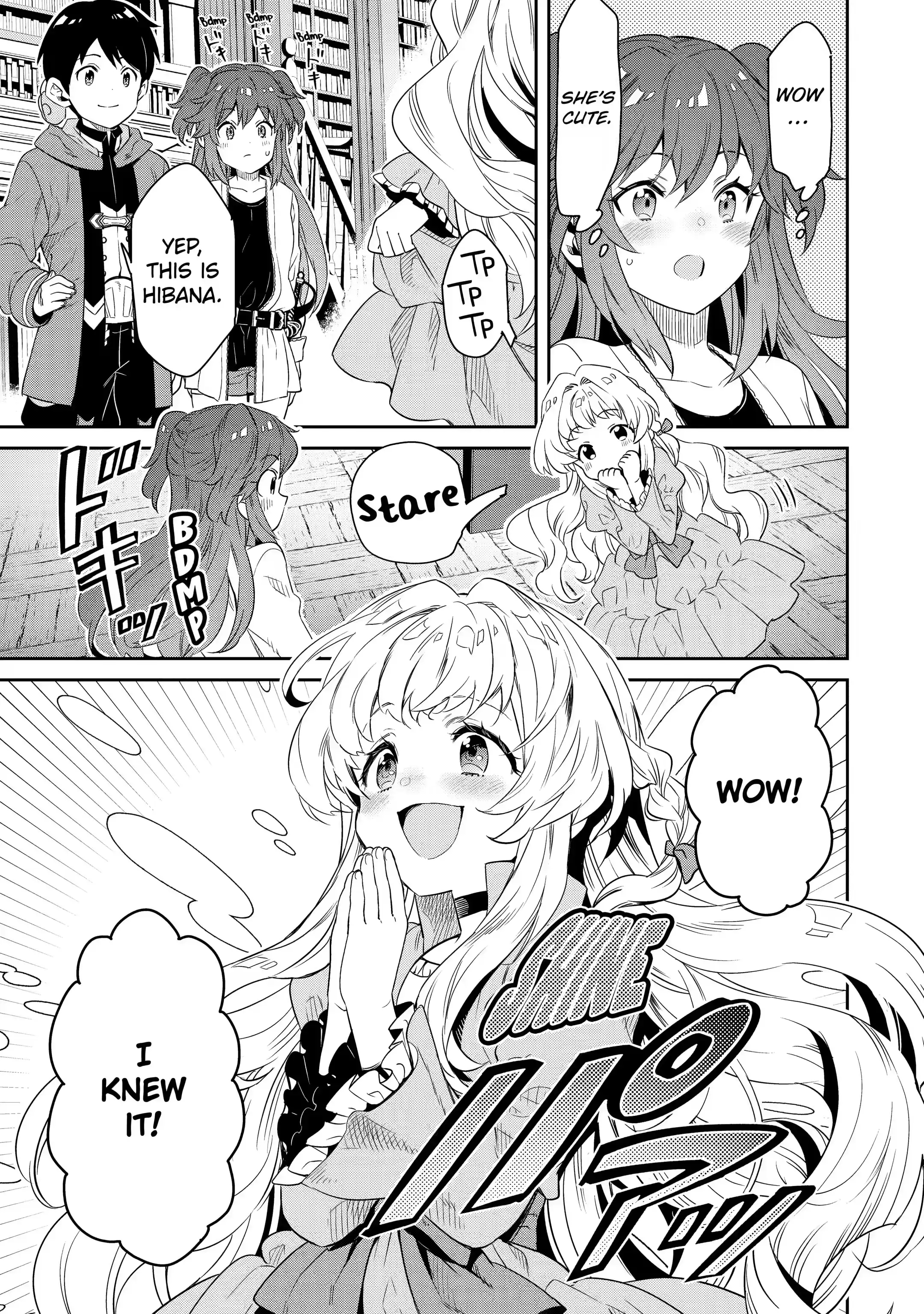 Page 15 of Chapter 8.1