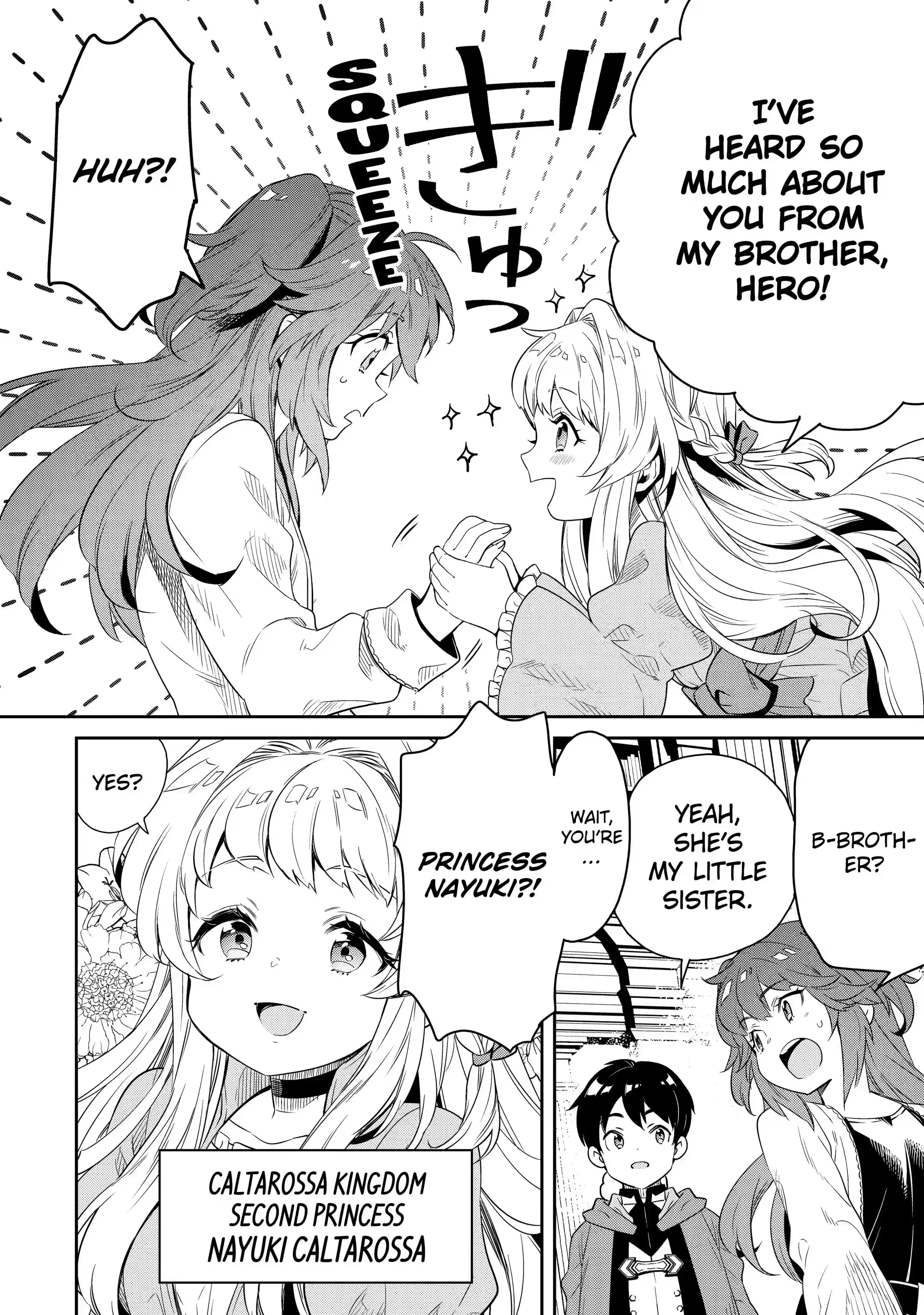 Page 16 of Chapter 8.1
