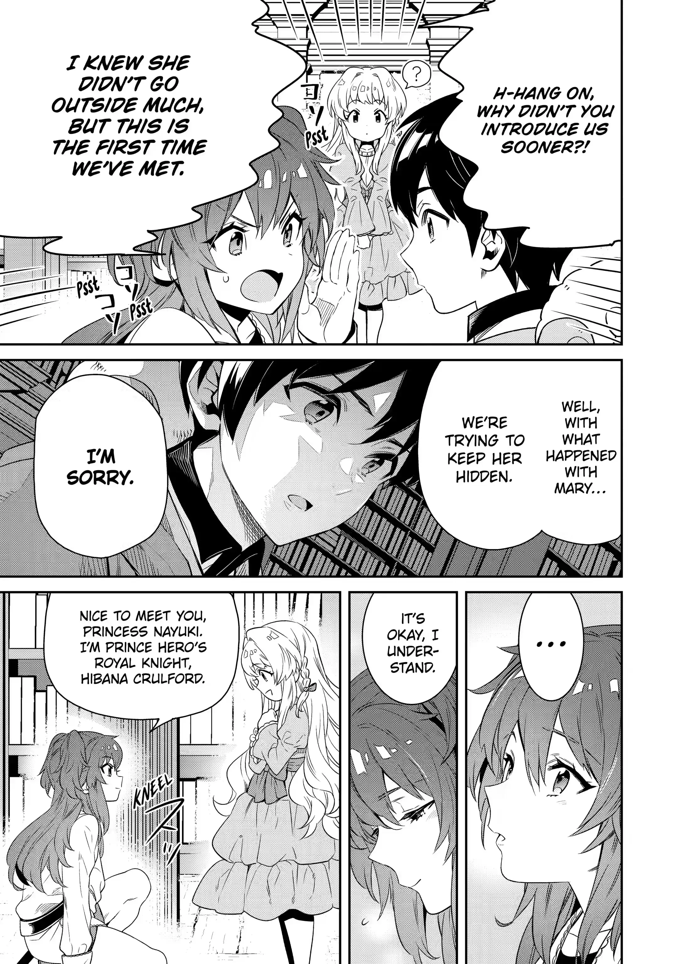 Page 17 of Chapter 8.1