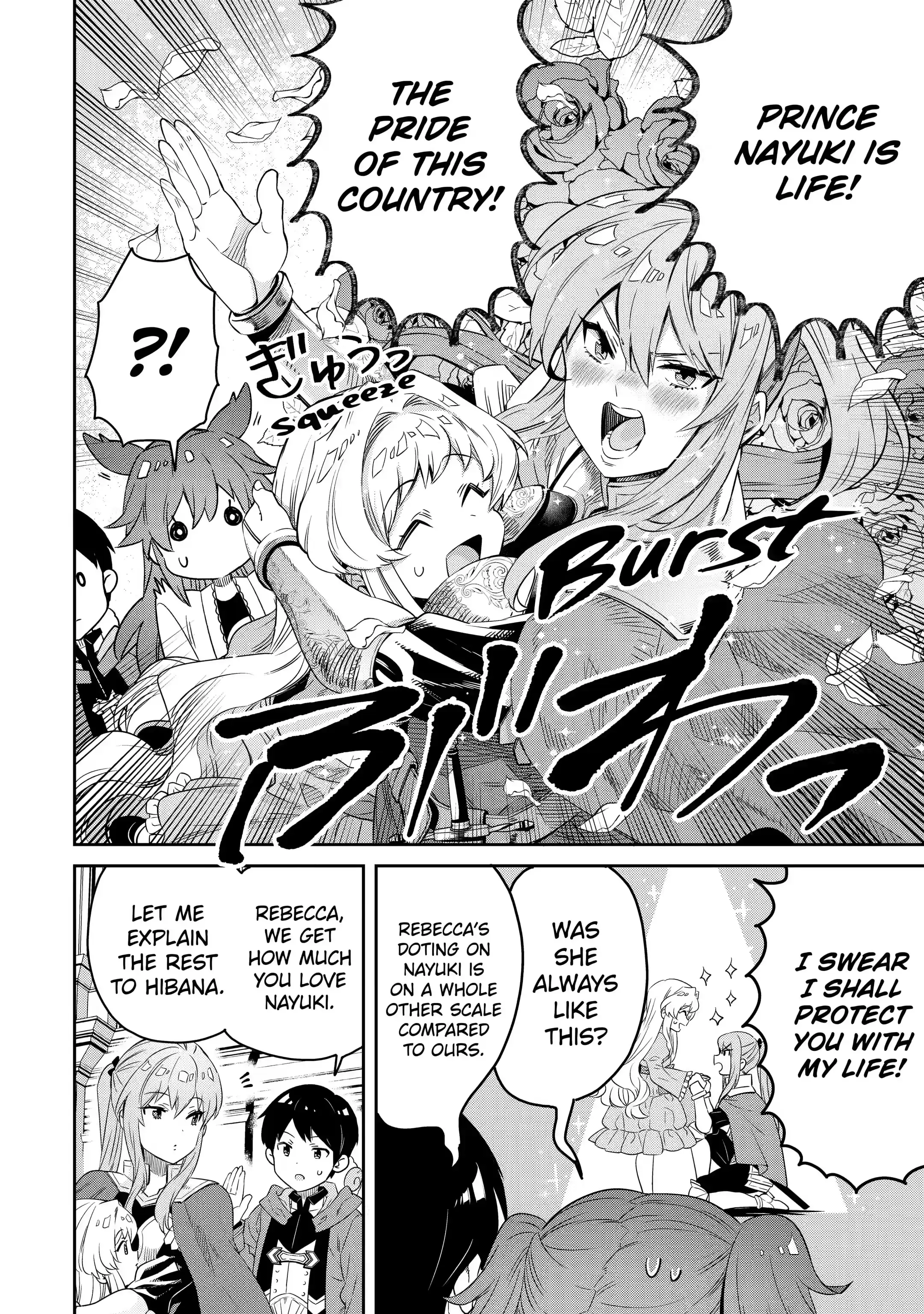 Page 7 of Chapter 8.2
