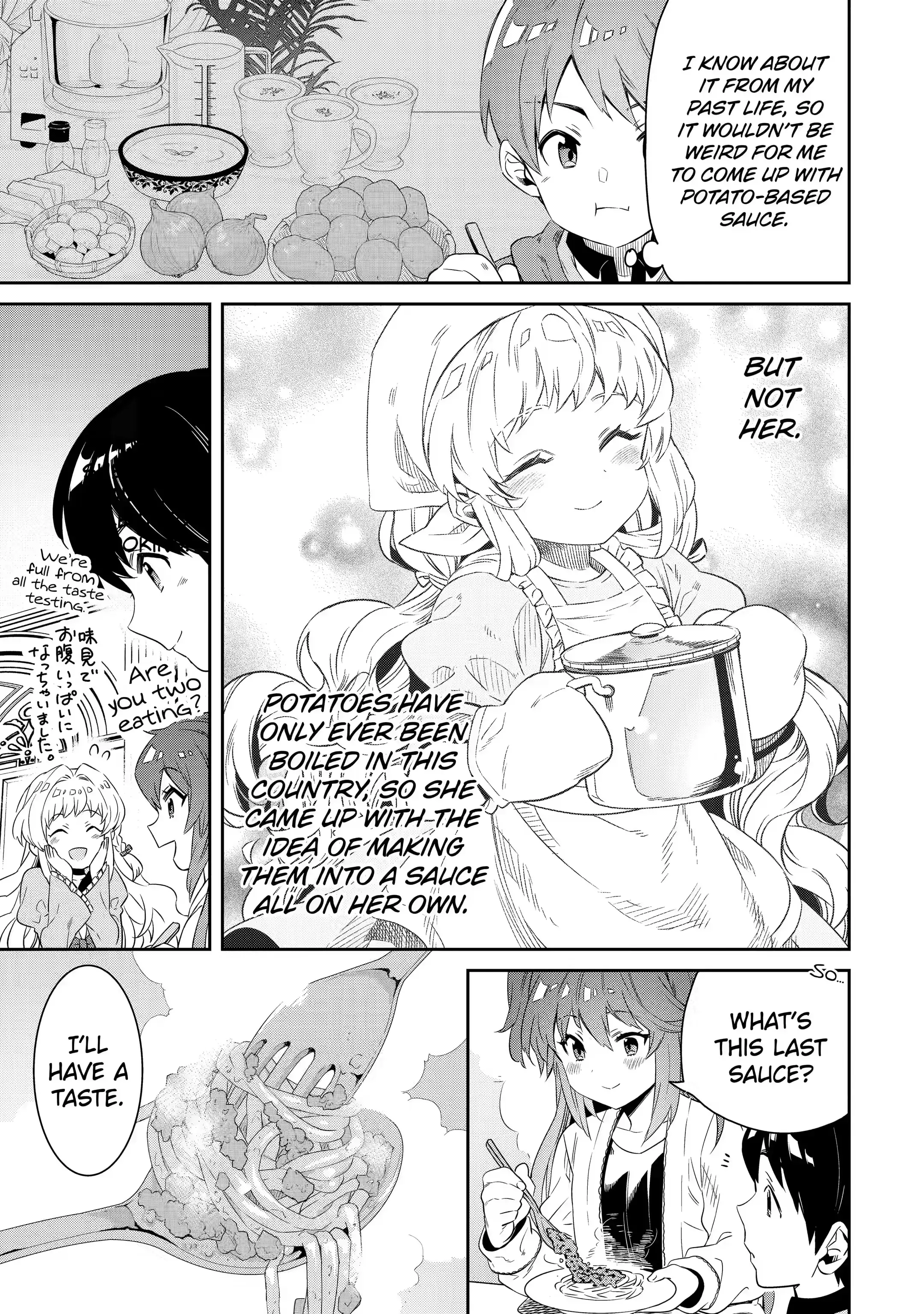 Page 17 of Chapter 8.2