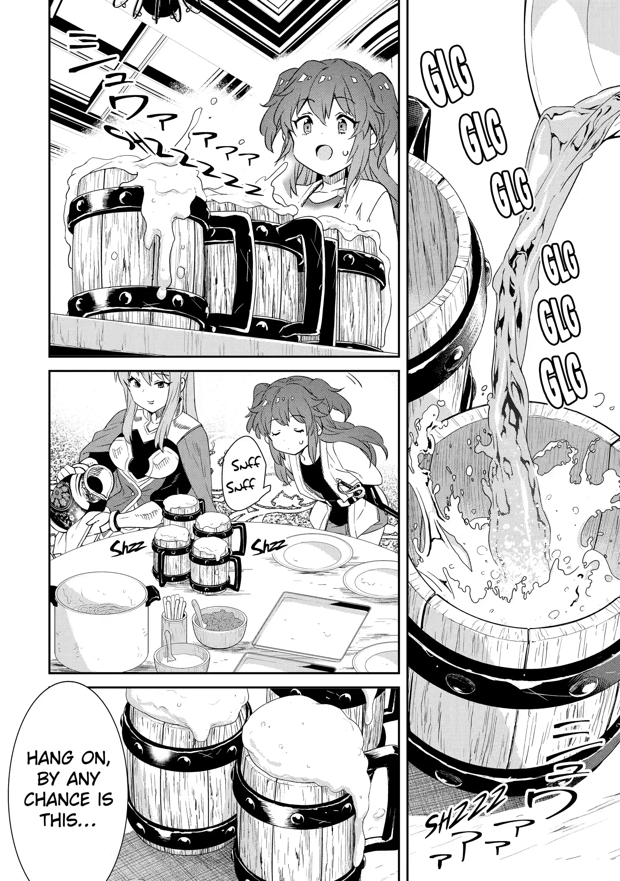 Page 5 of Chapter 8.3