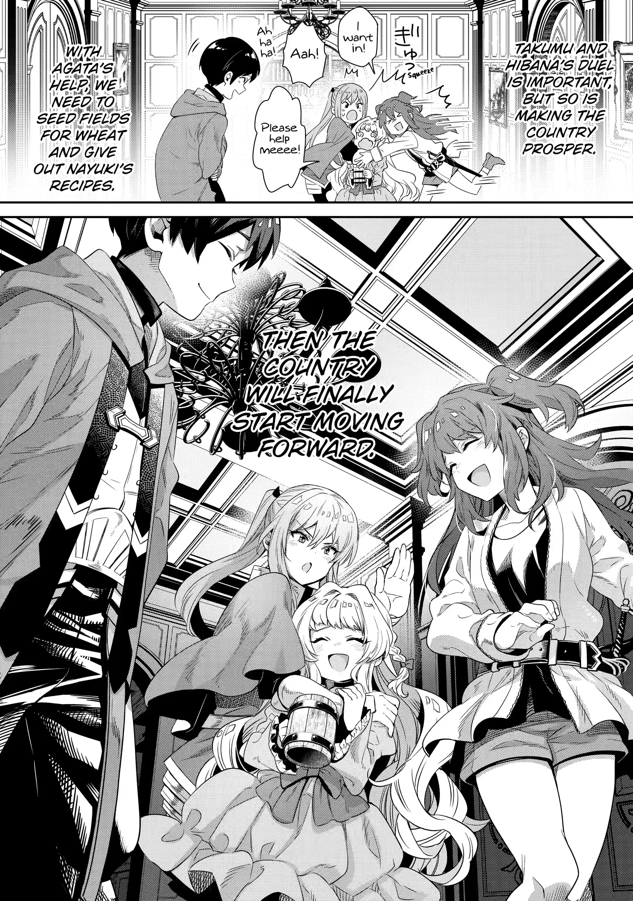 Page 12 of Chapter 8.3