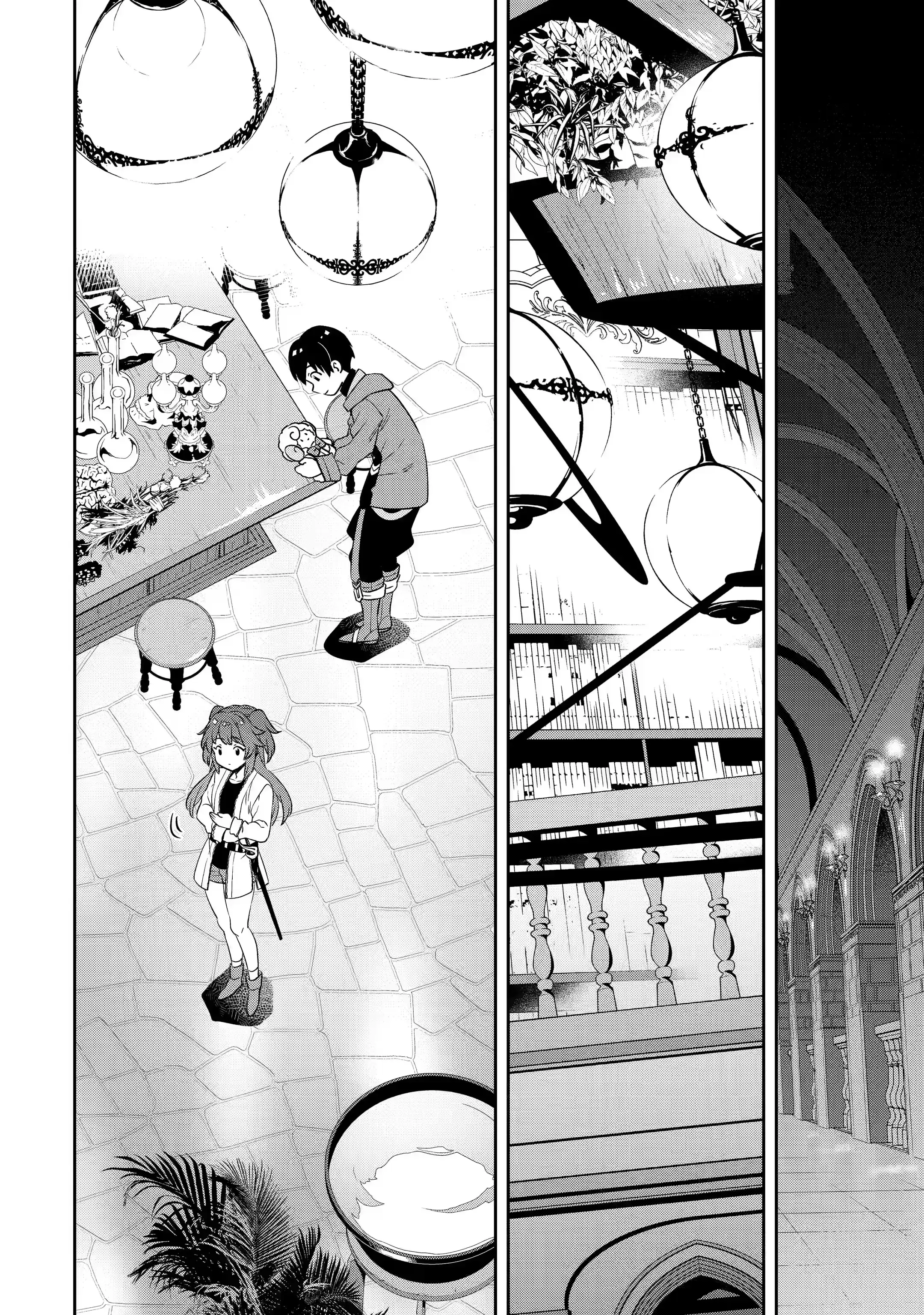 Page 13 of Chapter 8.3