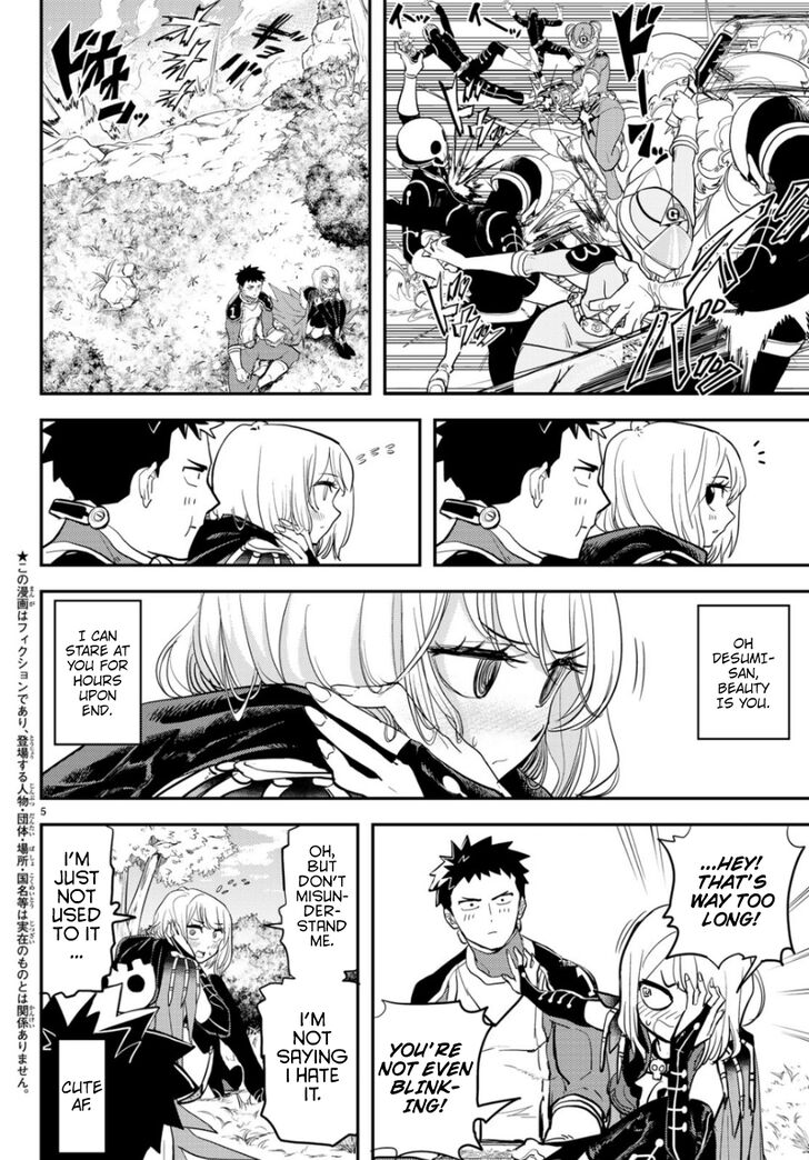 Page 4 of Chapter 1