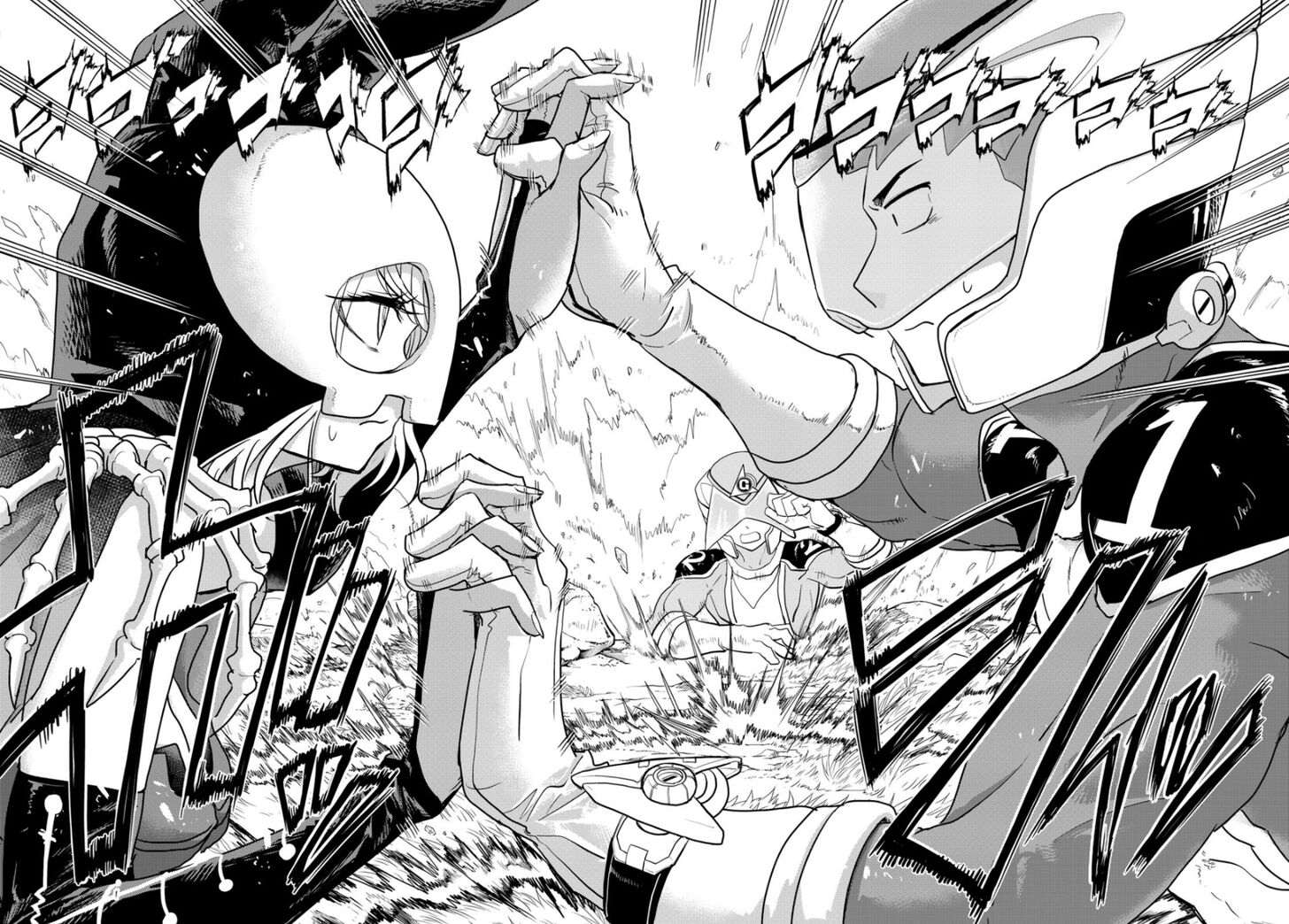 Page 8 of Chapter 1