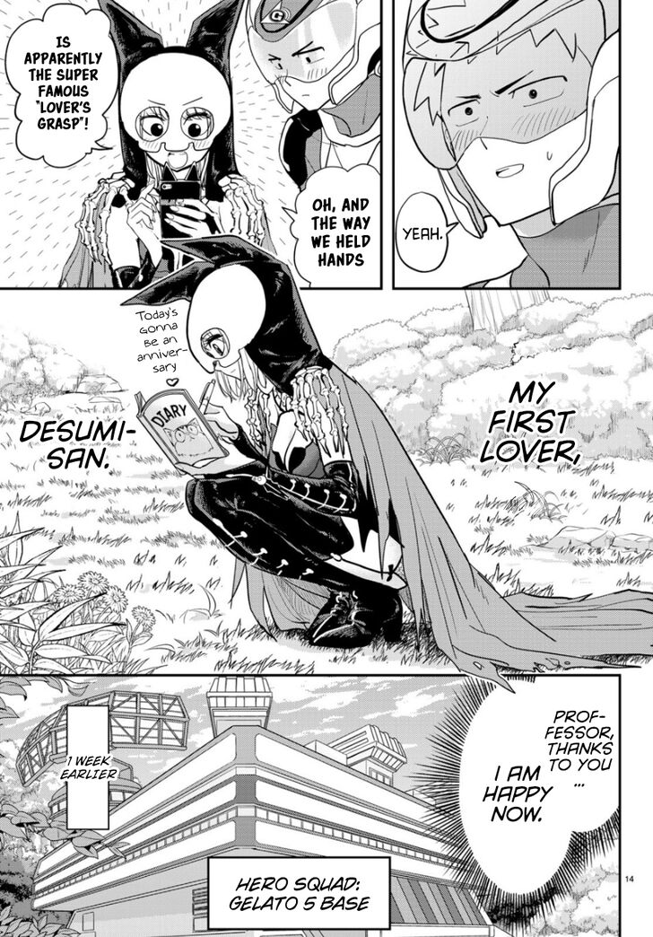 Page 12 of Chapter 1
