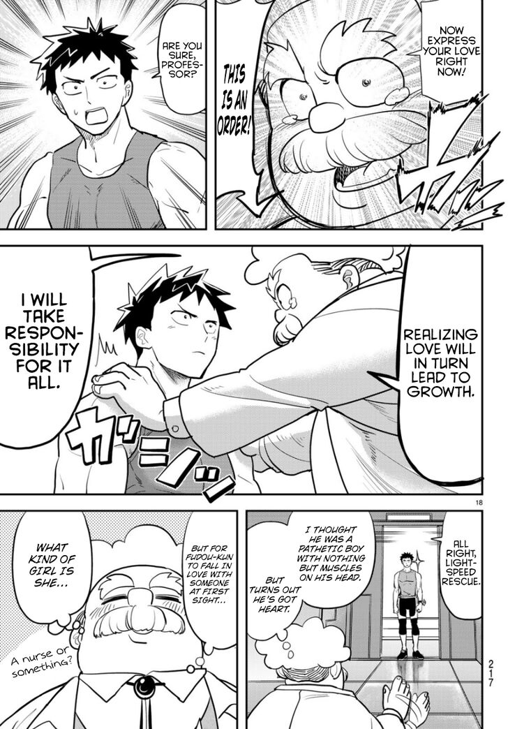 Page 16 of Chapter 1
