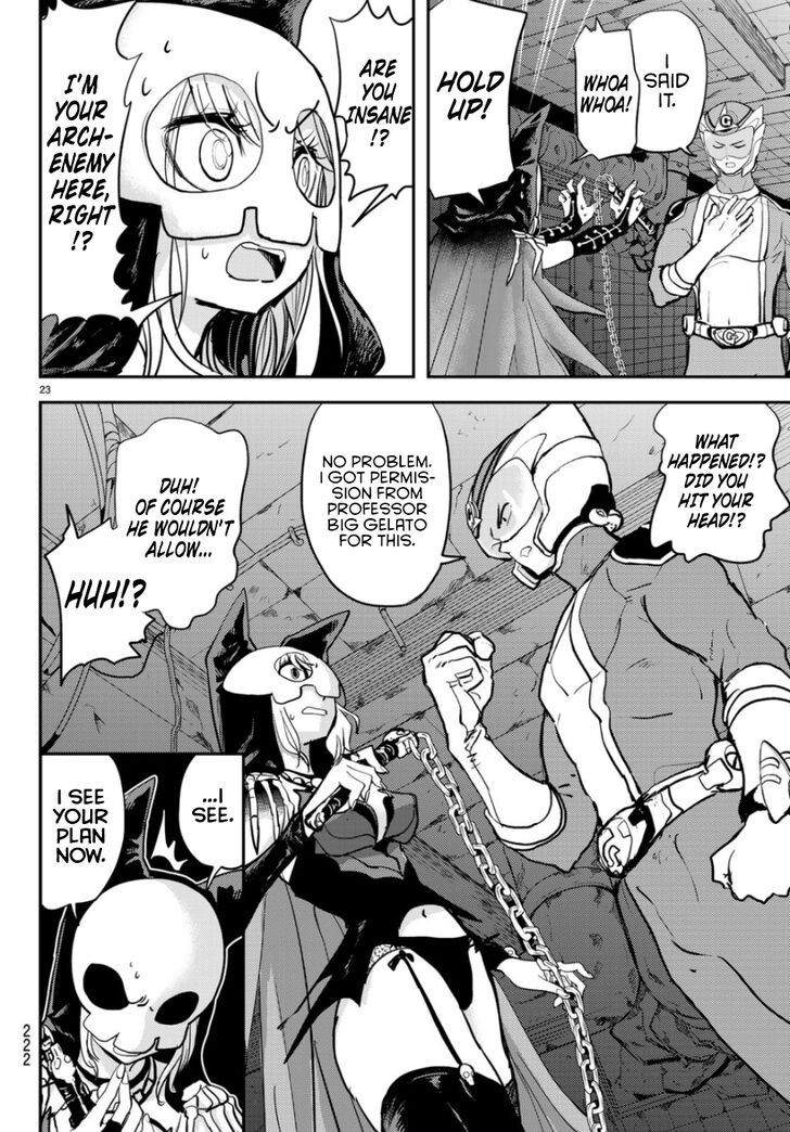Page 20 of Chapter 1