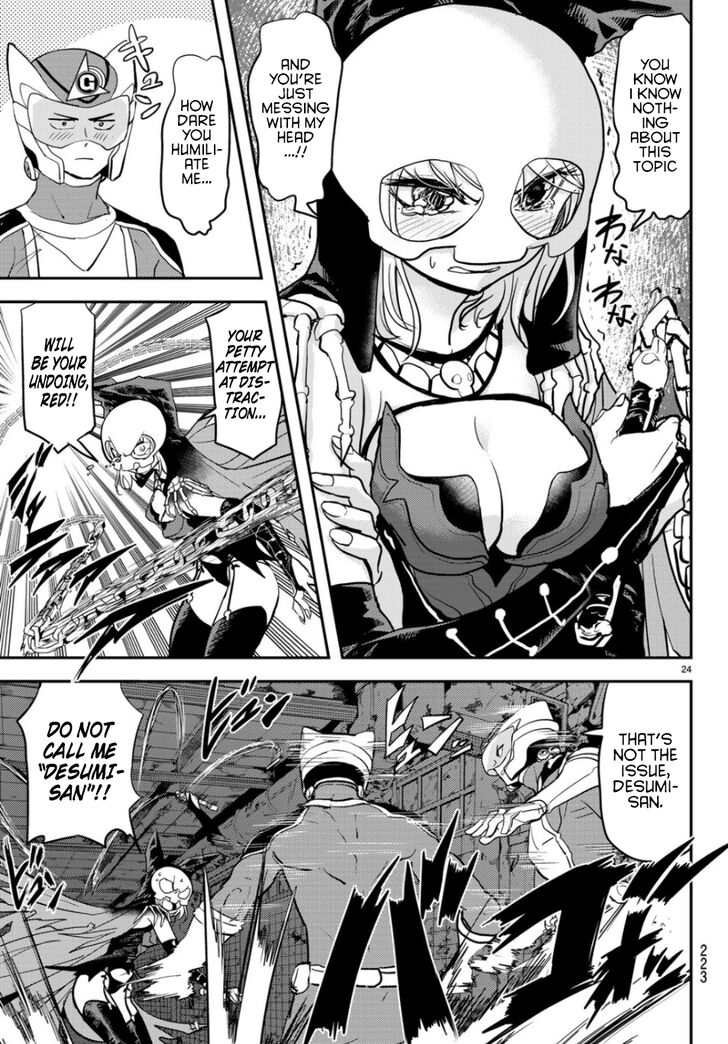 Page 21 of Chapter 1