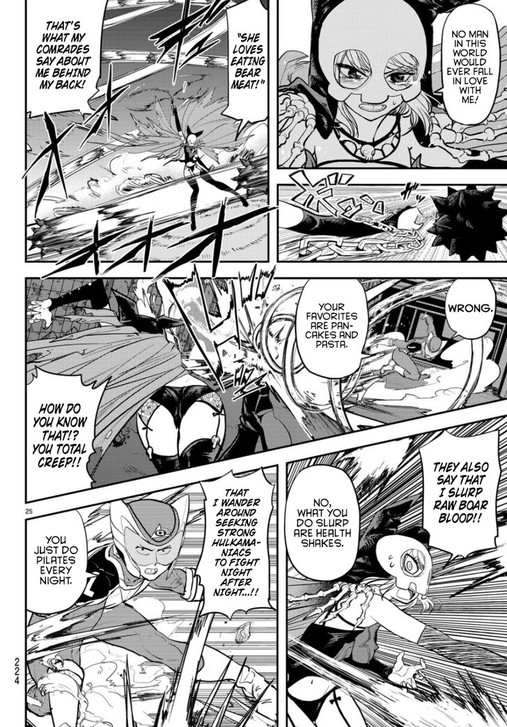 Page 22 of Chapter 1