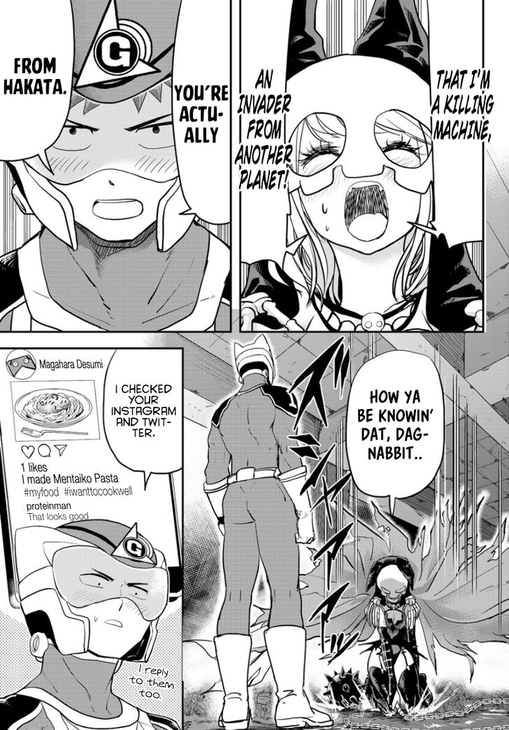 Page 23 of Chapter 1