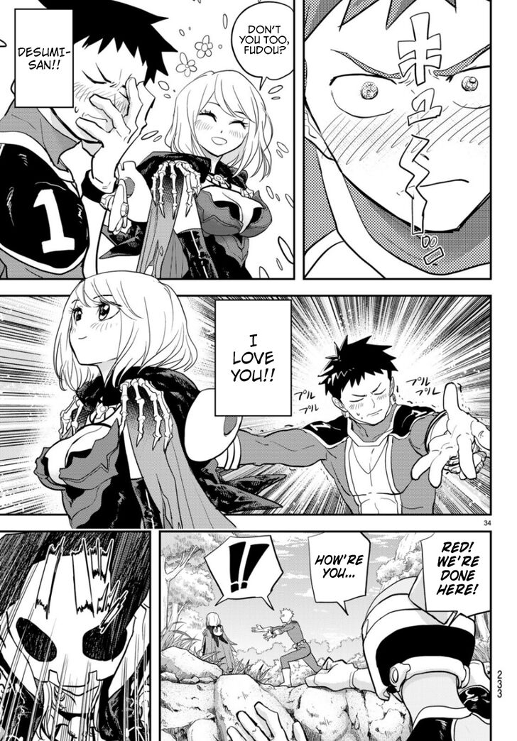 Page 31 of Chapter 1