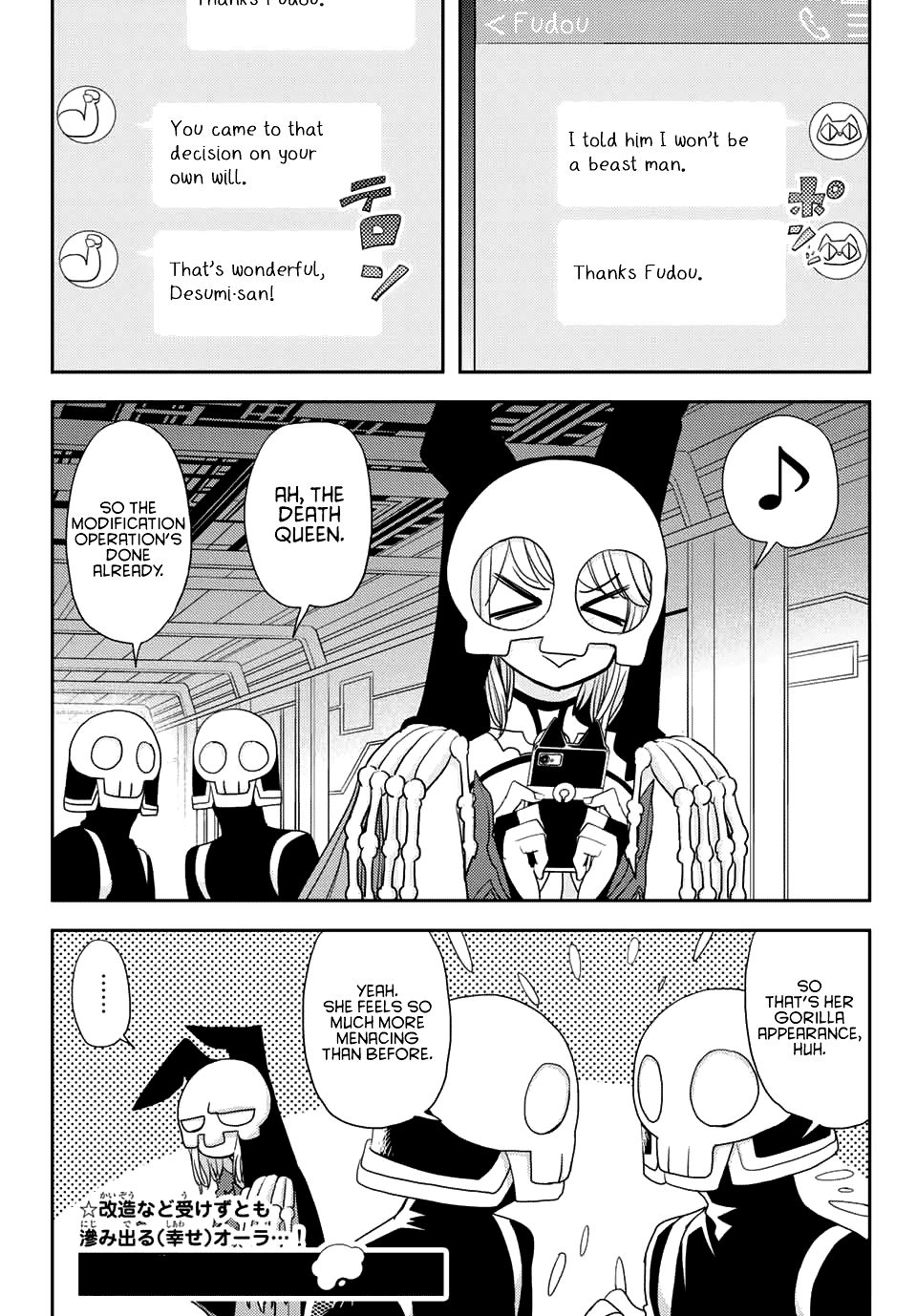 Page 23 of Chapter 10