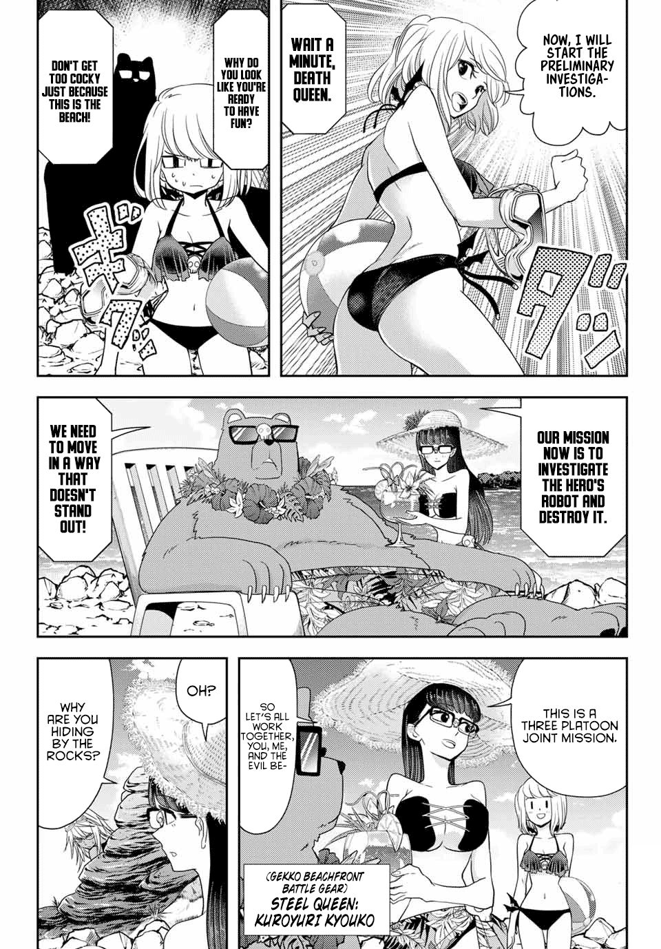 Page 5 of Chapter 11