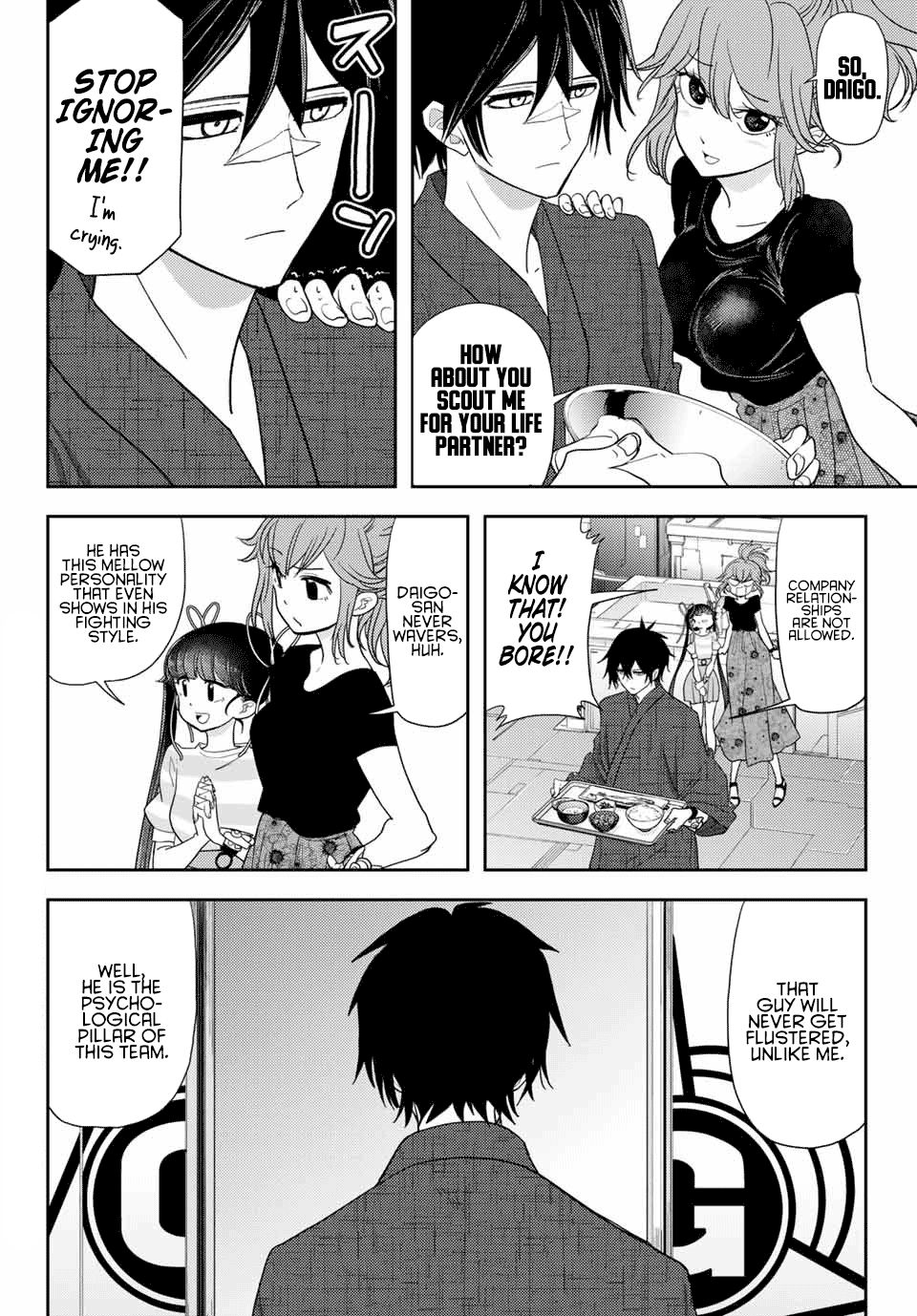 Page 2 of Chapter 12