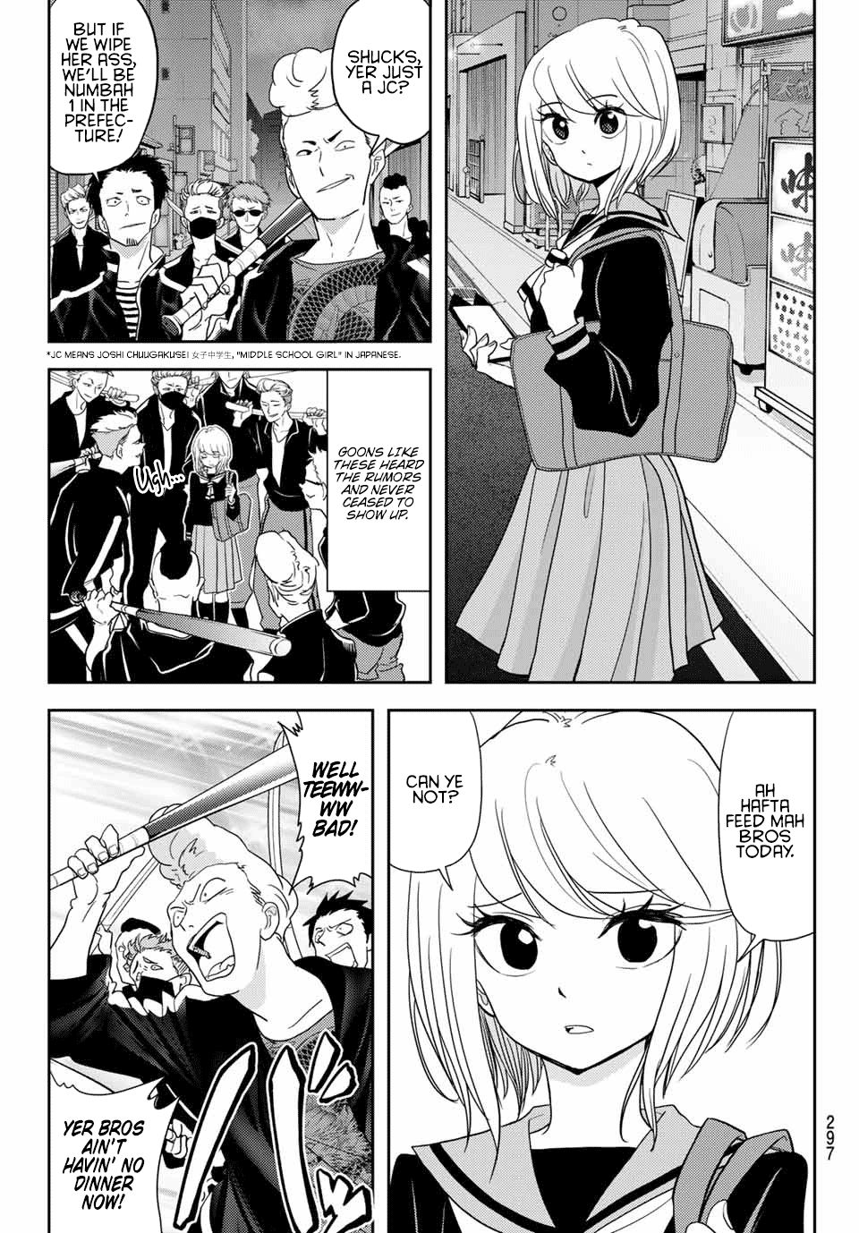 Page 15 of Chapter 12