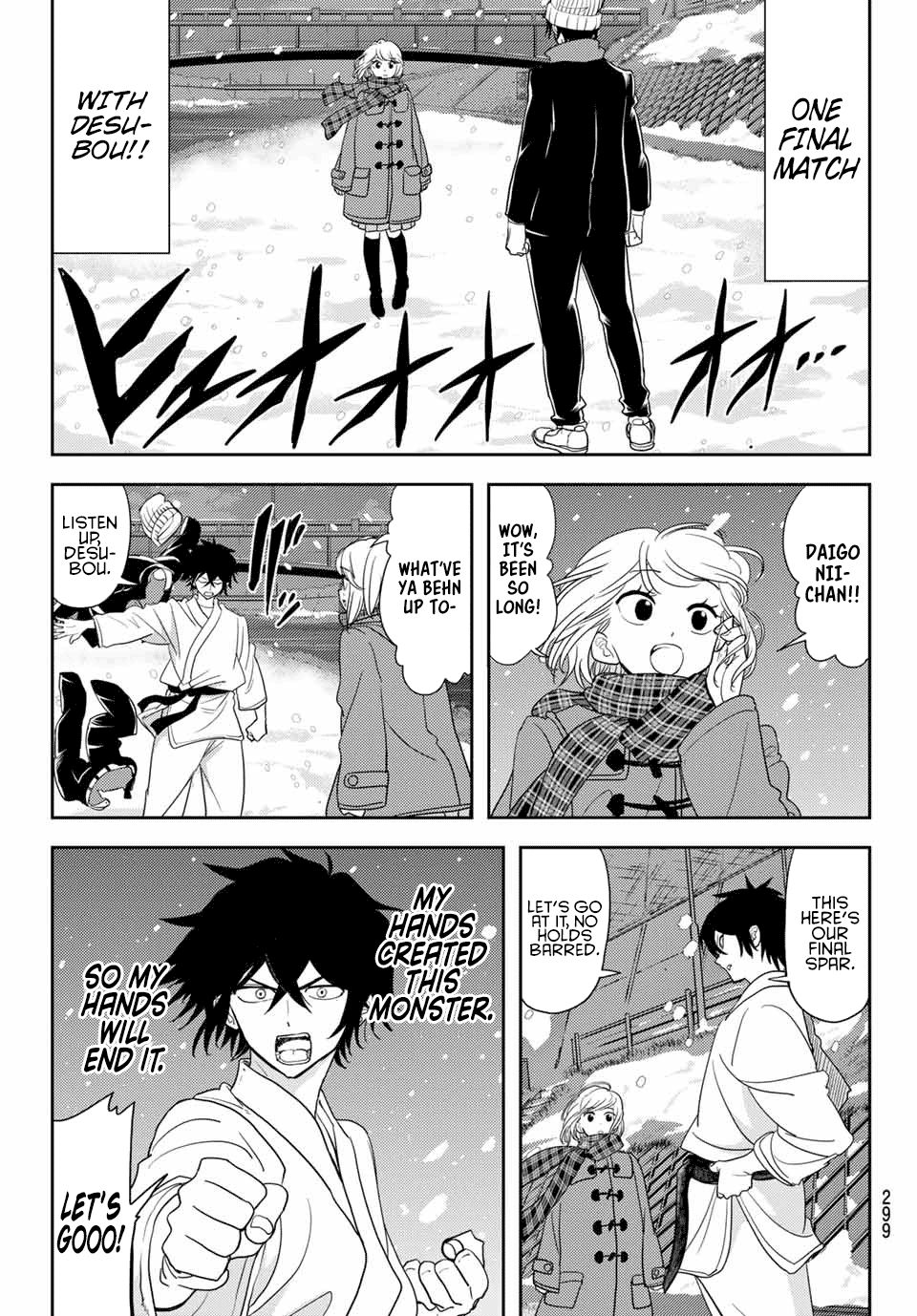 Page 17 of Chapter 12