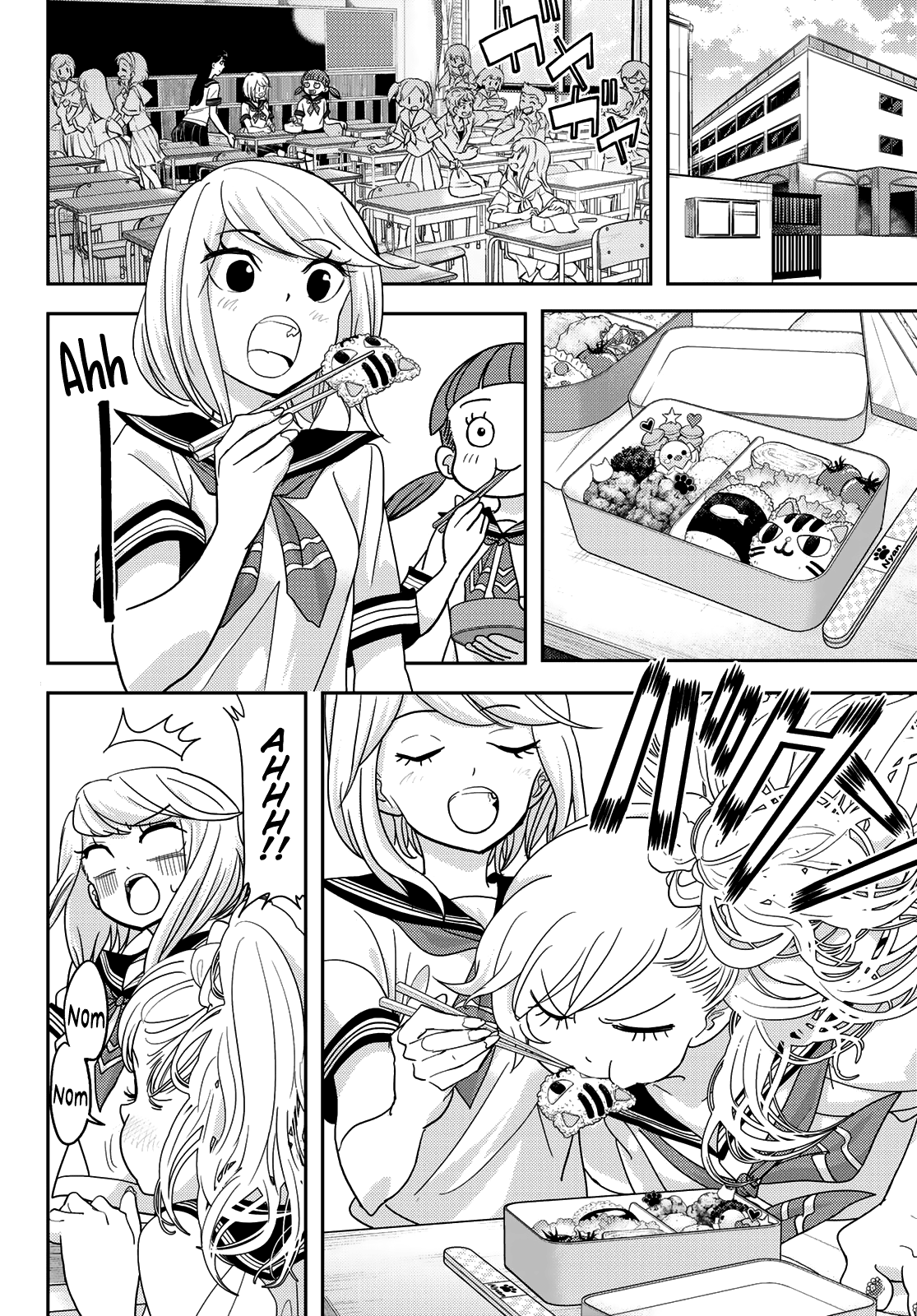 Page 2 of Chapter 14