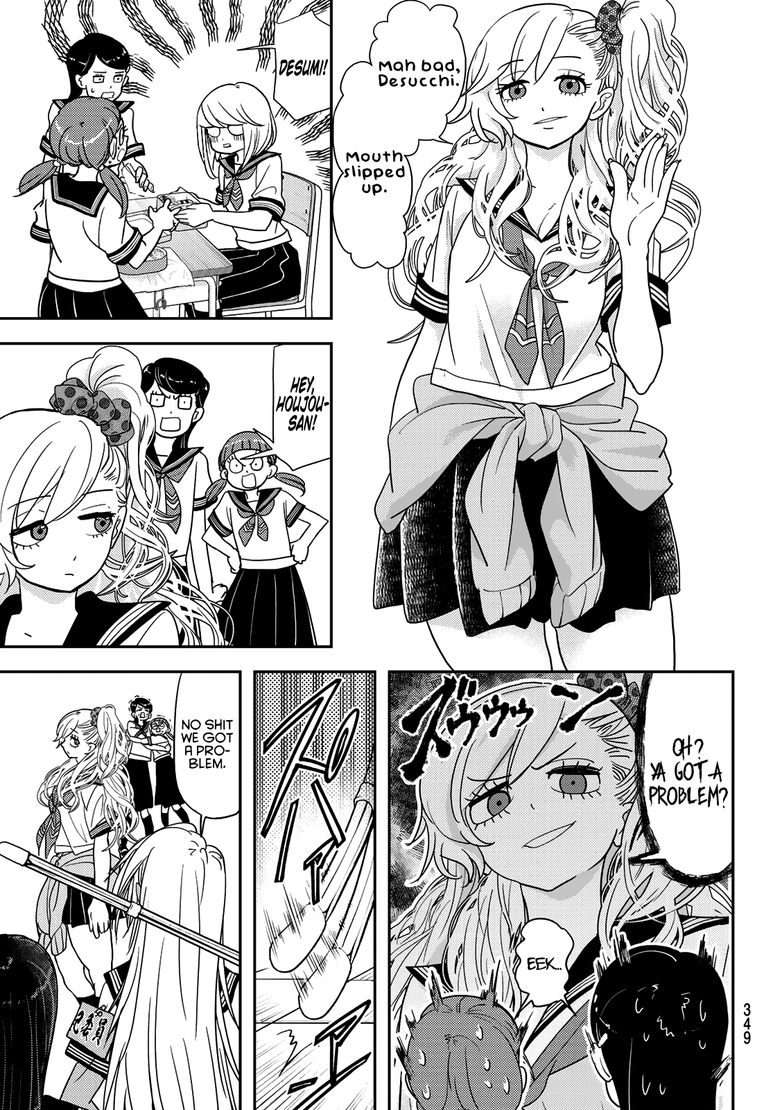 Page 3 of Chapter 14