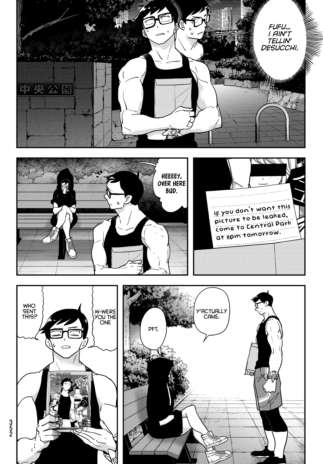 Page 6 of Chapter 14