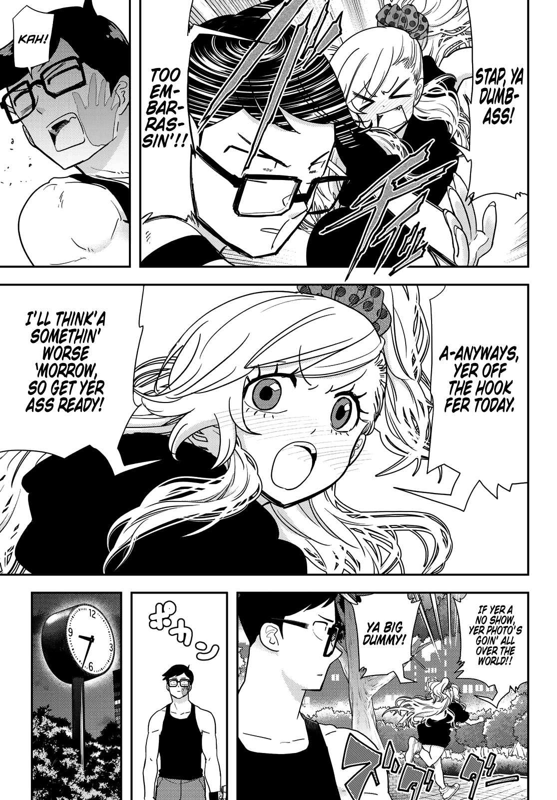 Page 13 of Chapter 14