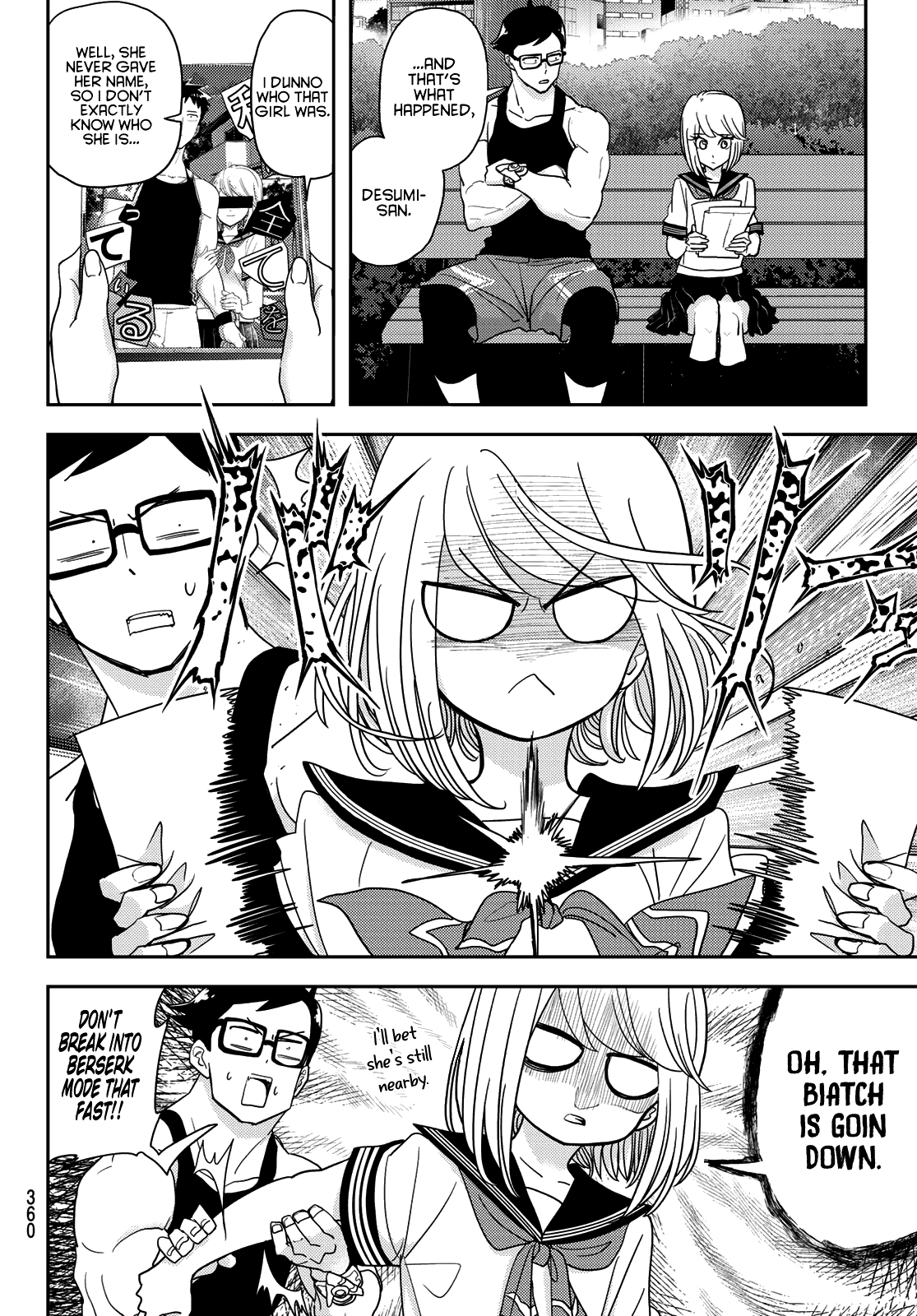 Page 14 of Chapter 14