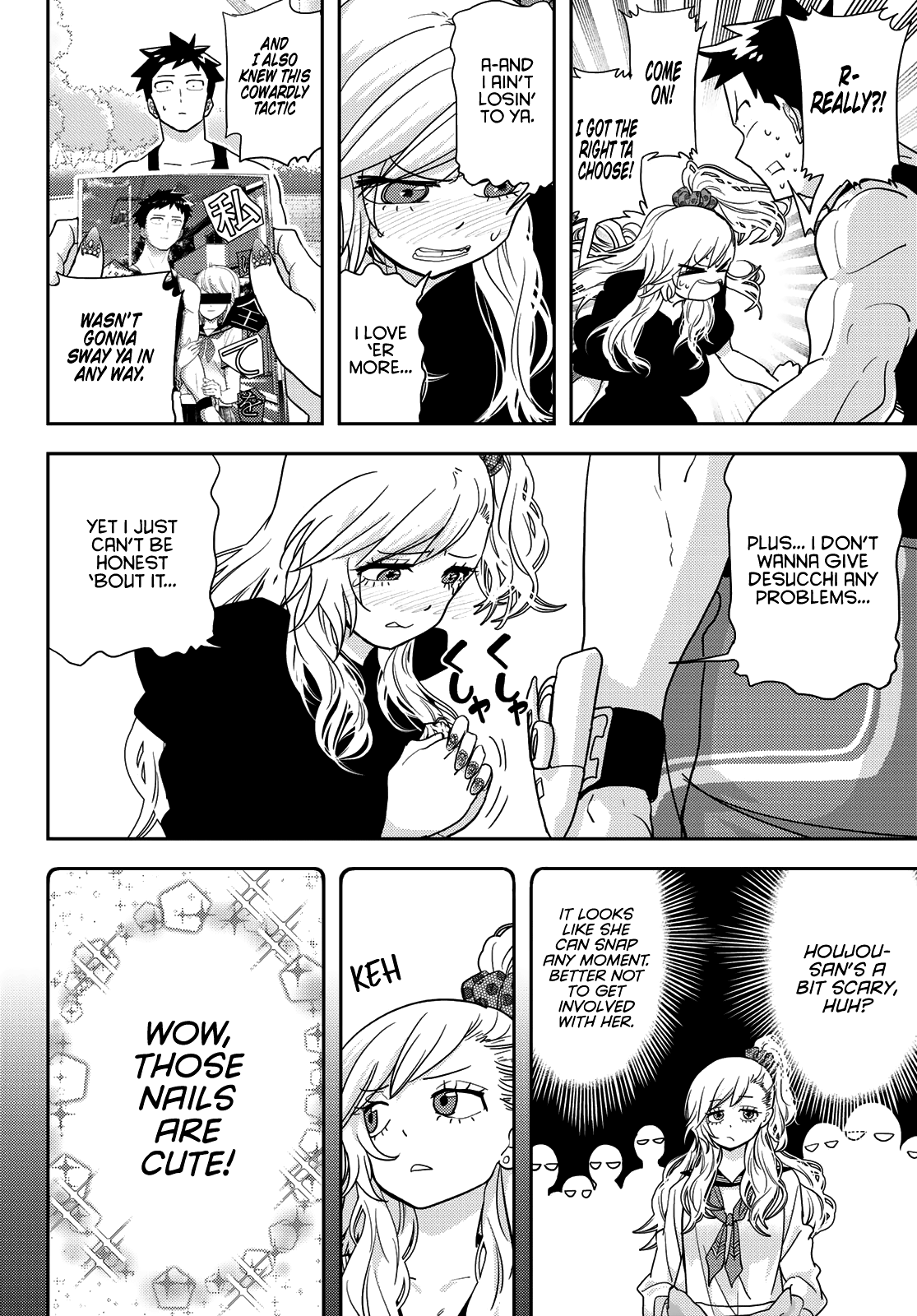 Page 20 of Chapter 14