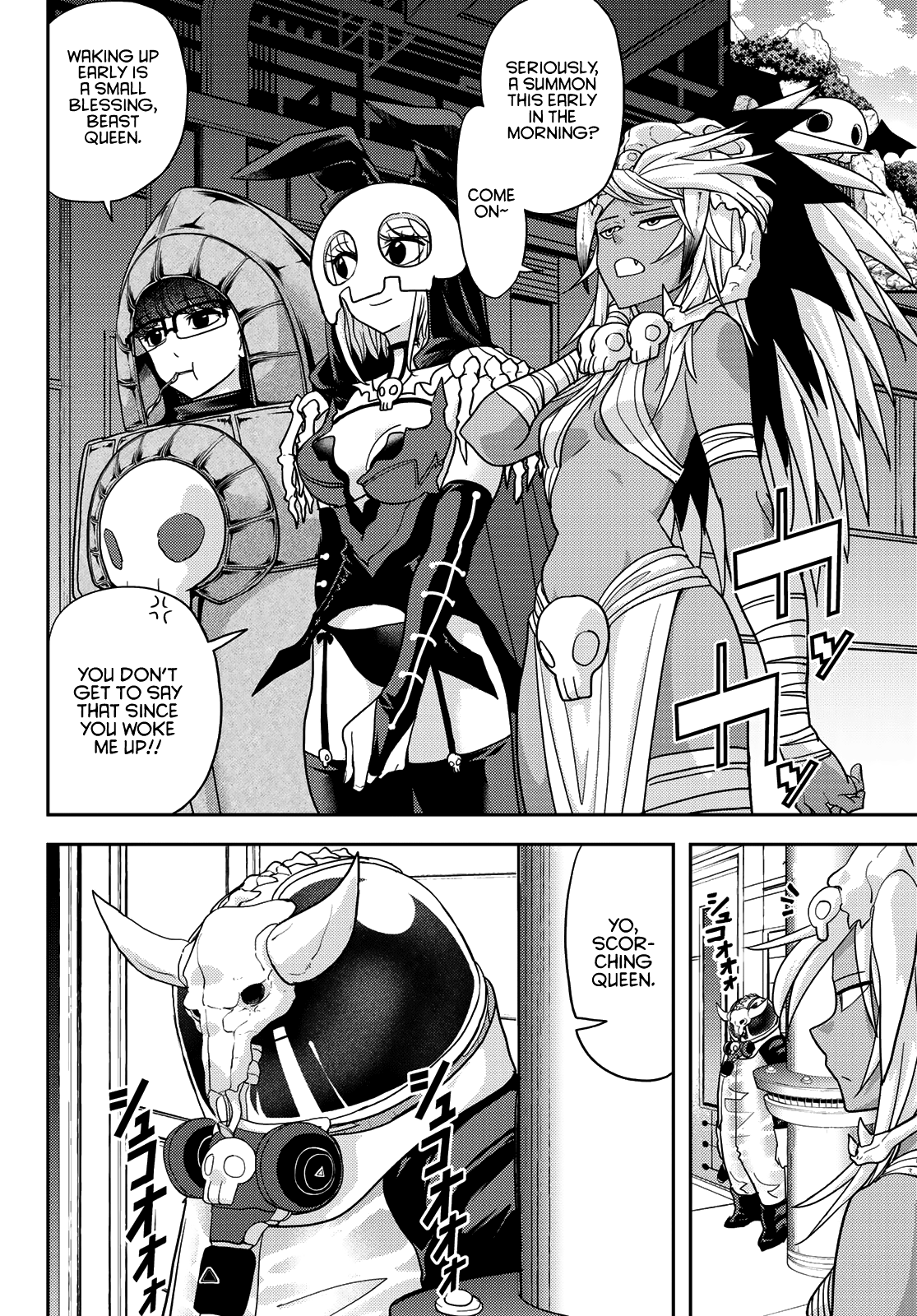 Page 24 of Chapter 14
