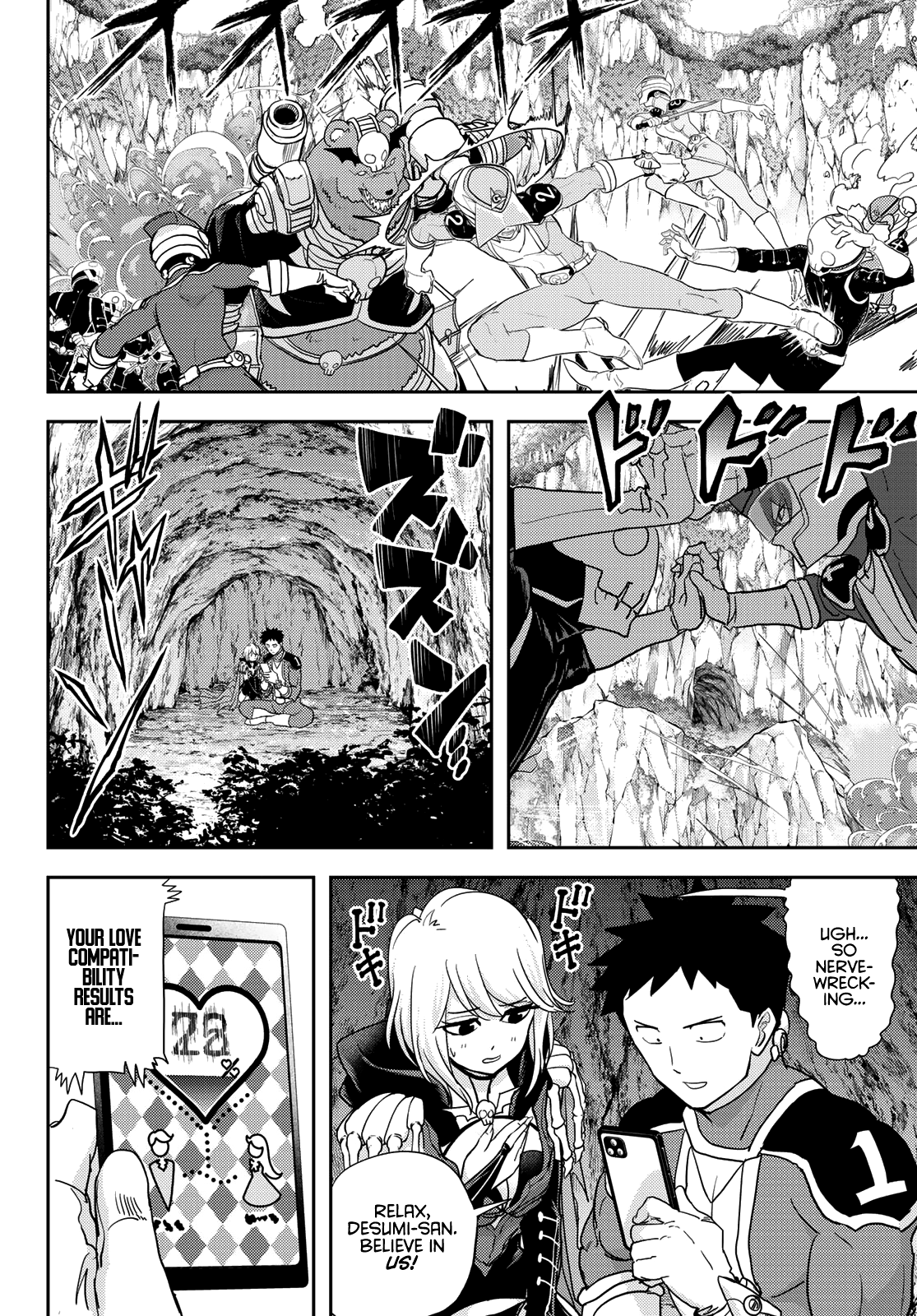 Page 2 of Chapter 15