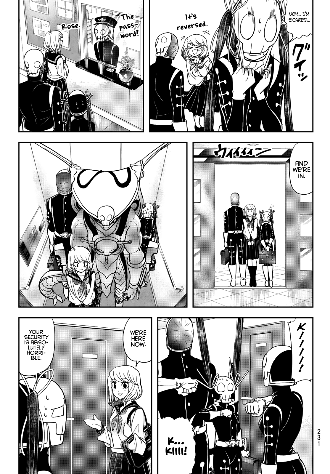 Page 7 of Chapter 15