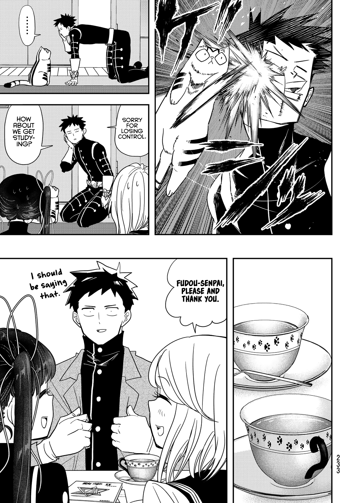 Page 9 of Chapter 15