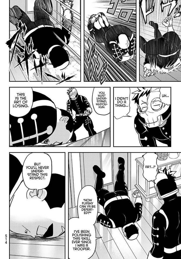 Page 18 of Chapter 16