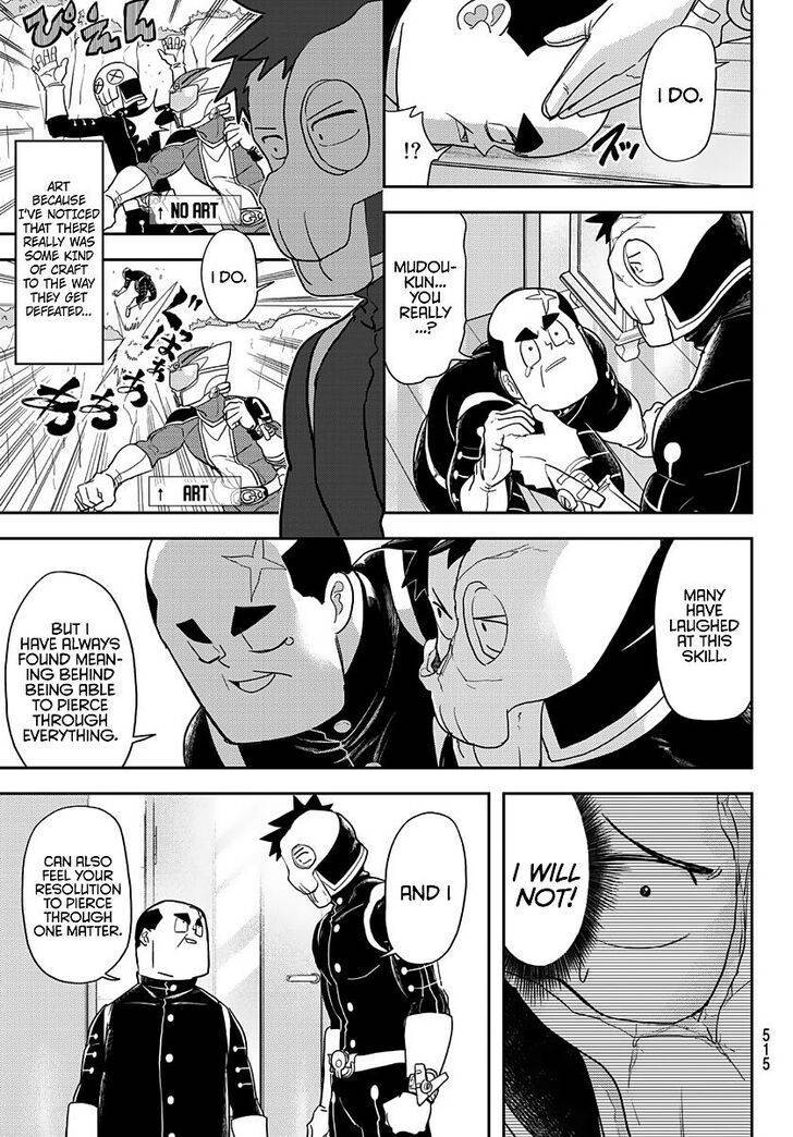Page 19 of Chapter 16