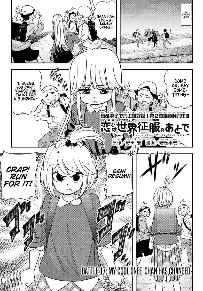 Page 1 of Chapter 17