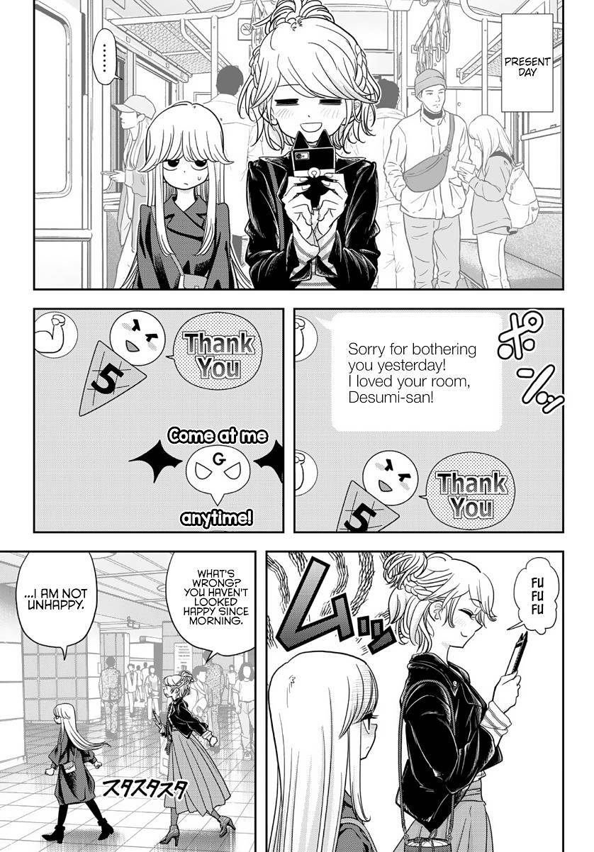 Page 3 of Chapter 17