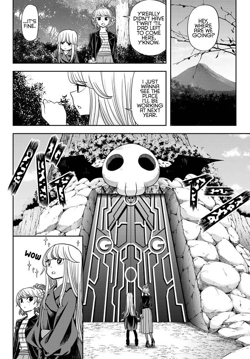 Page 4 of Chapter 17