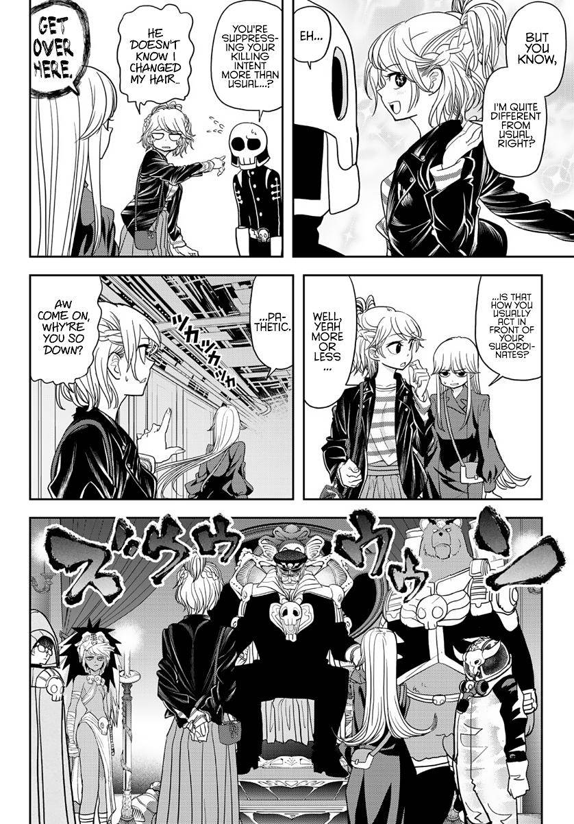 Page 6 of Chapter 17