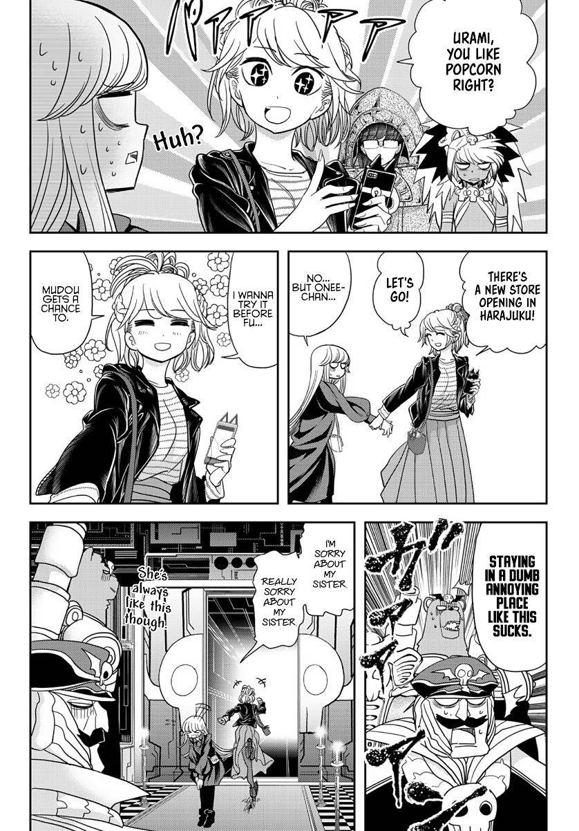 Page 8 of Chapter 17