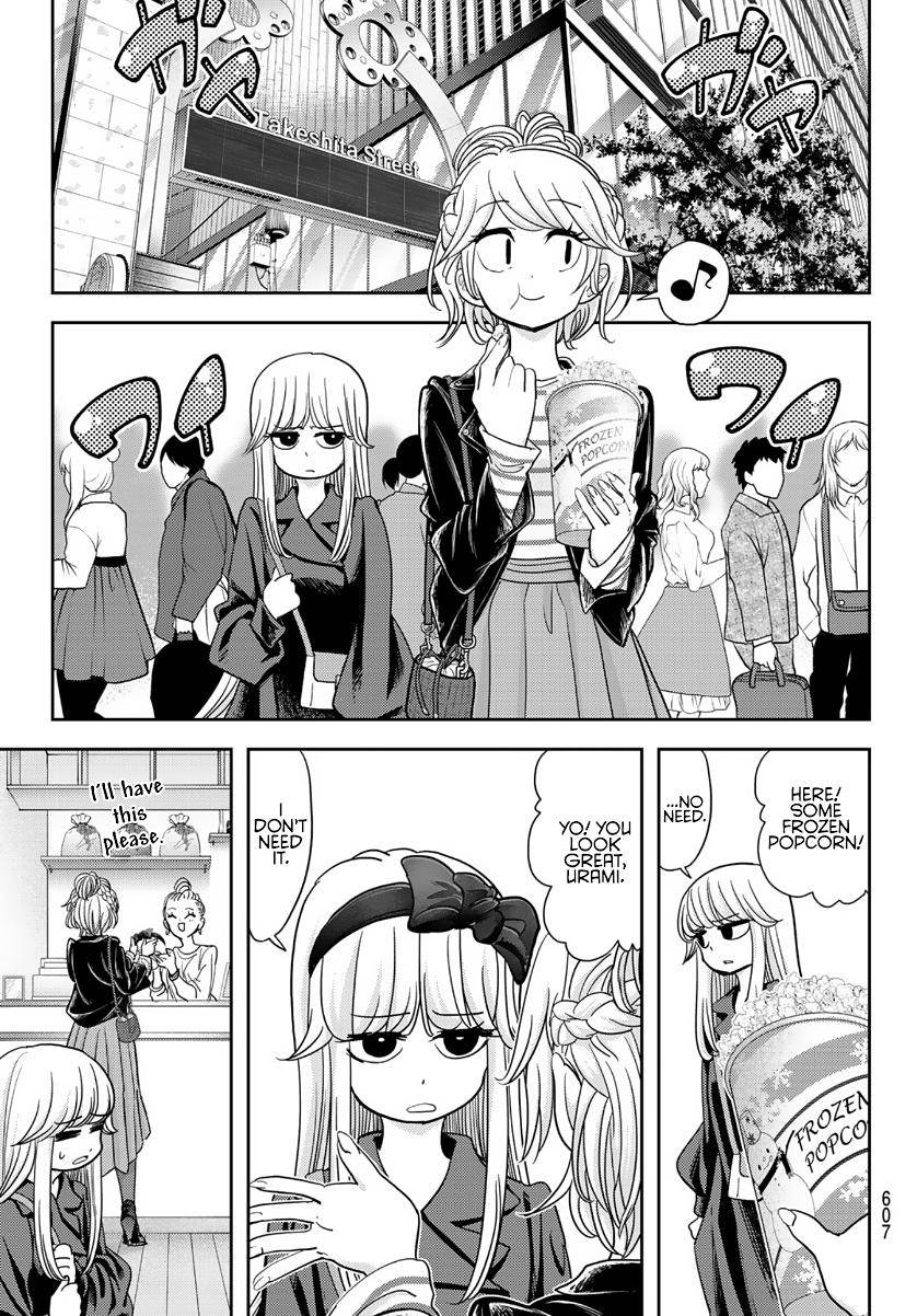 Page 9 of Chapter 17
