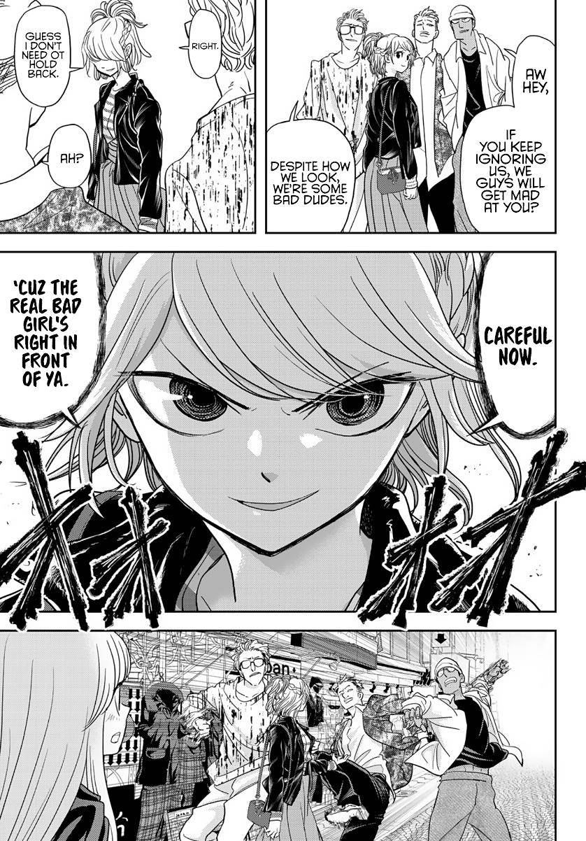 Page 19 of Chapter 17